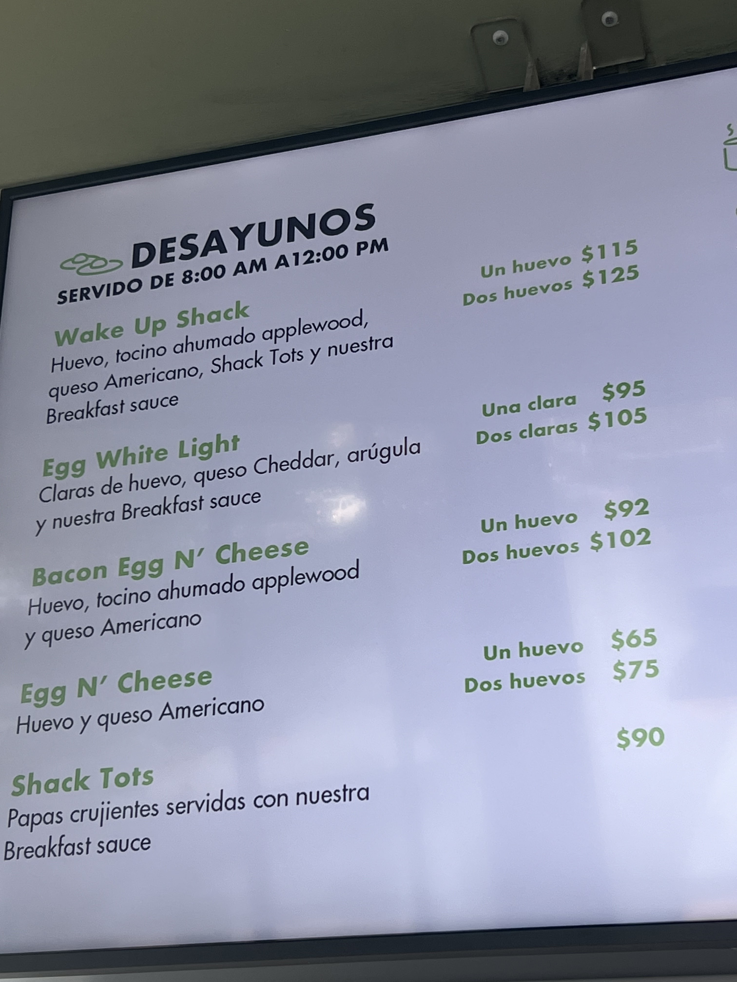 Shake Shack Miyana image 7