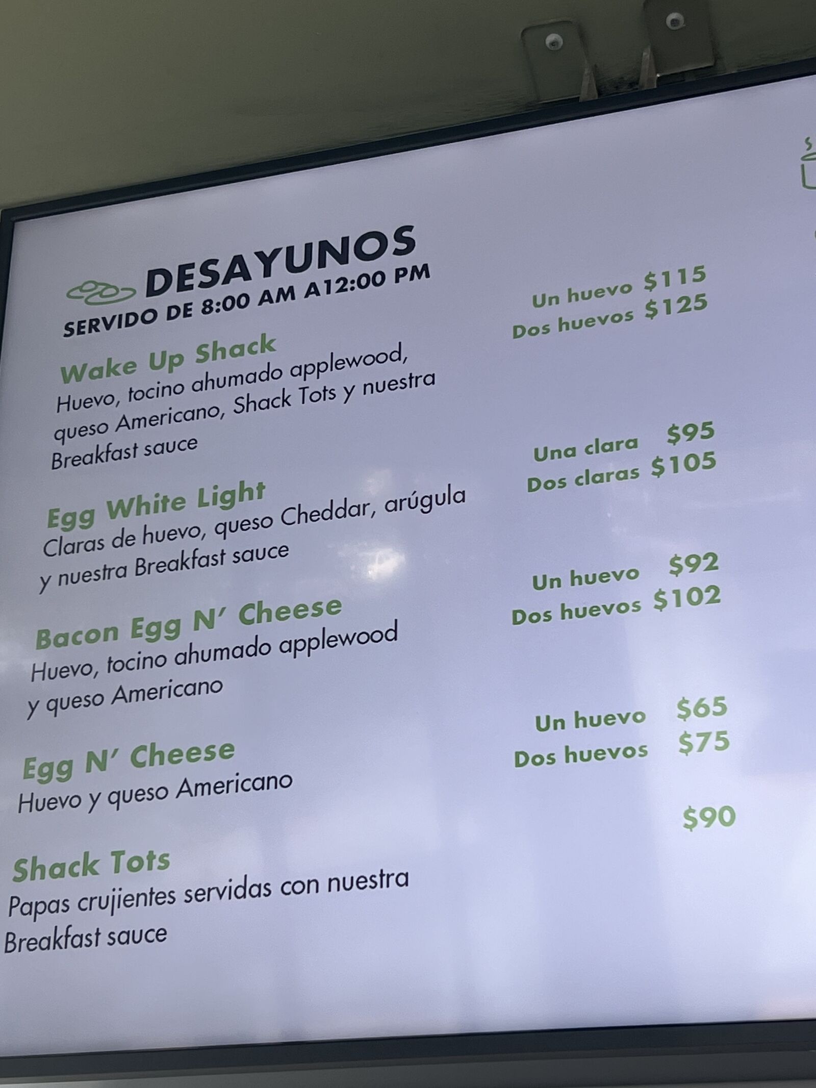 Shake Shack Miyana image 7