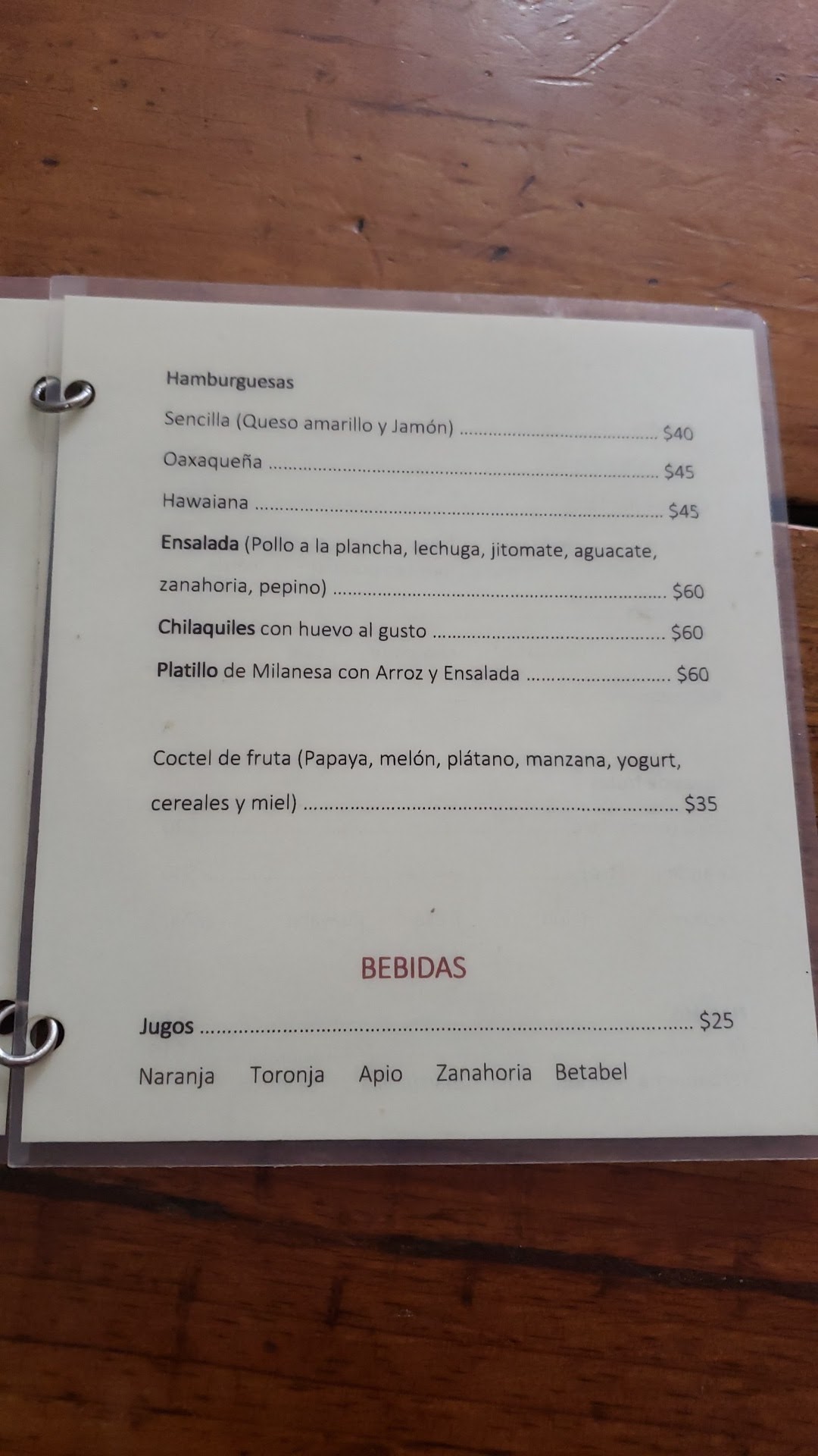 Lonchería Ferrocarril image 6