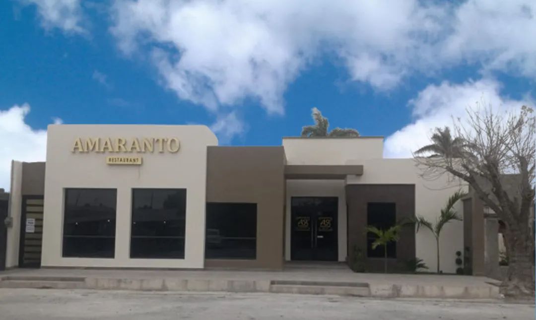 AMARANTO RESTAURANT image 1