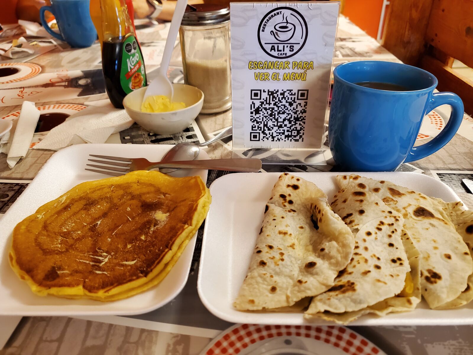 Ali's cafe image 1