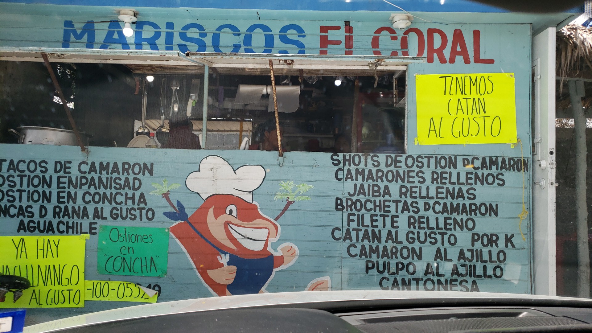 Pescados y mariscos El Coral image 3