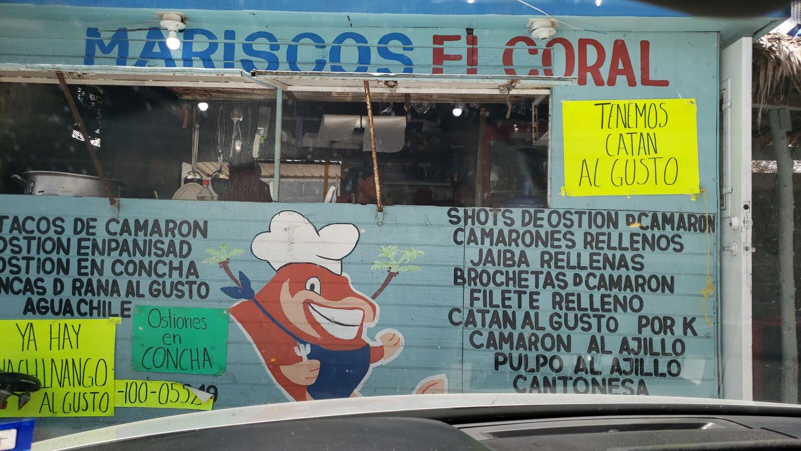 Pescados y mariscos El Coral image 3