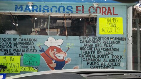 Pescados y mariscos El Coral image 3