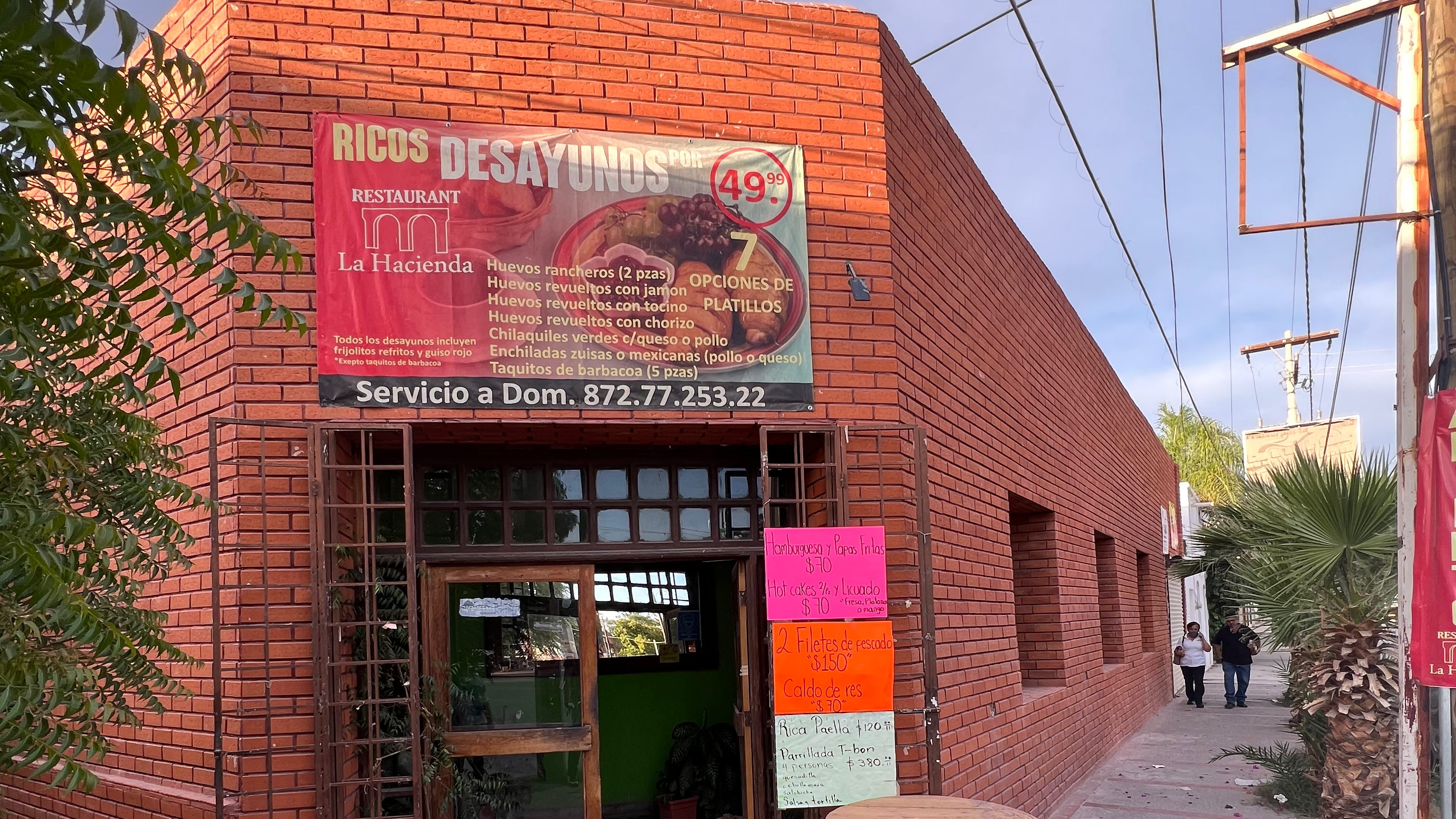 Restaurante La Hacienda image 1