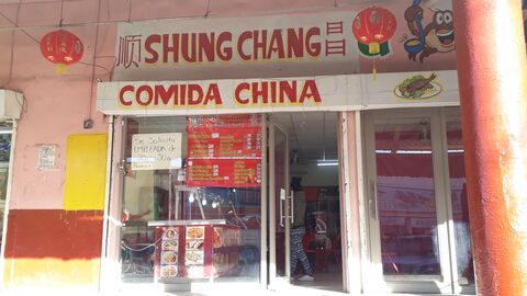 Comida China "Shung Chang" image 3