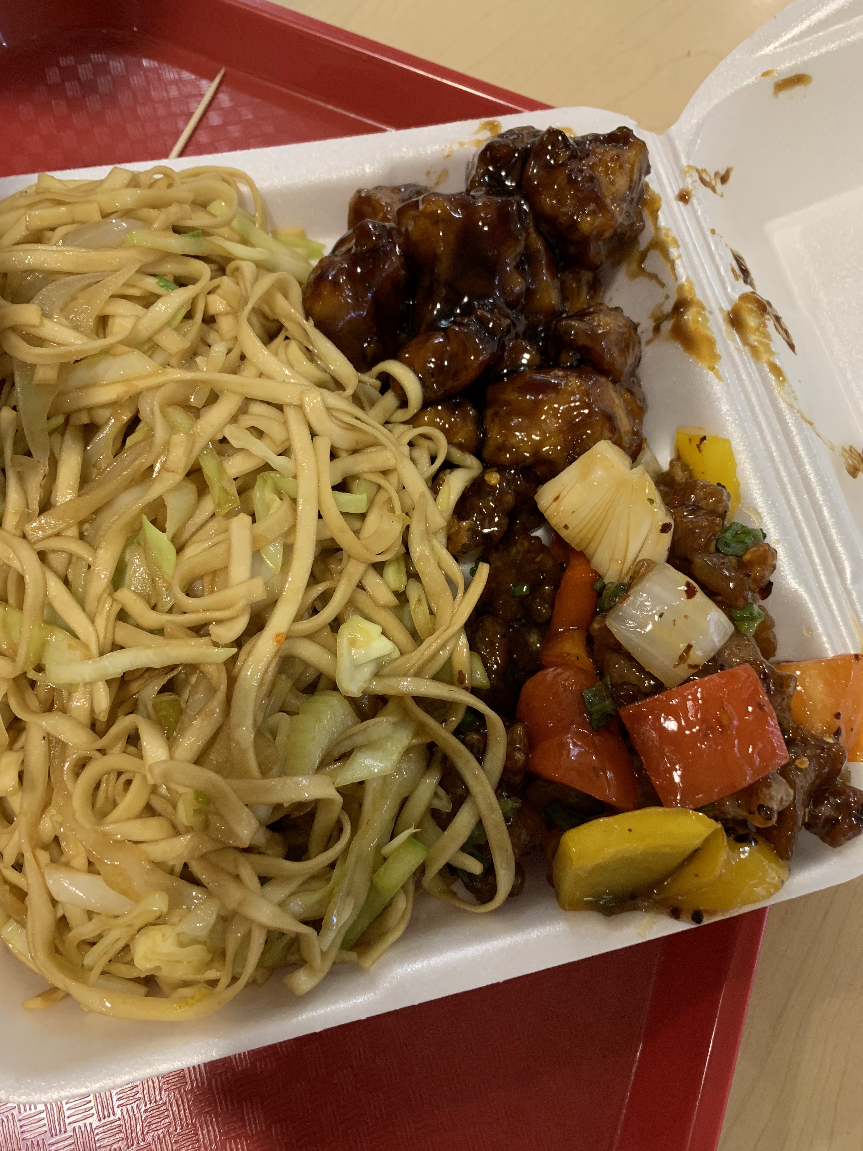 Zong Sheng Centrocity image 3