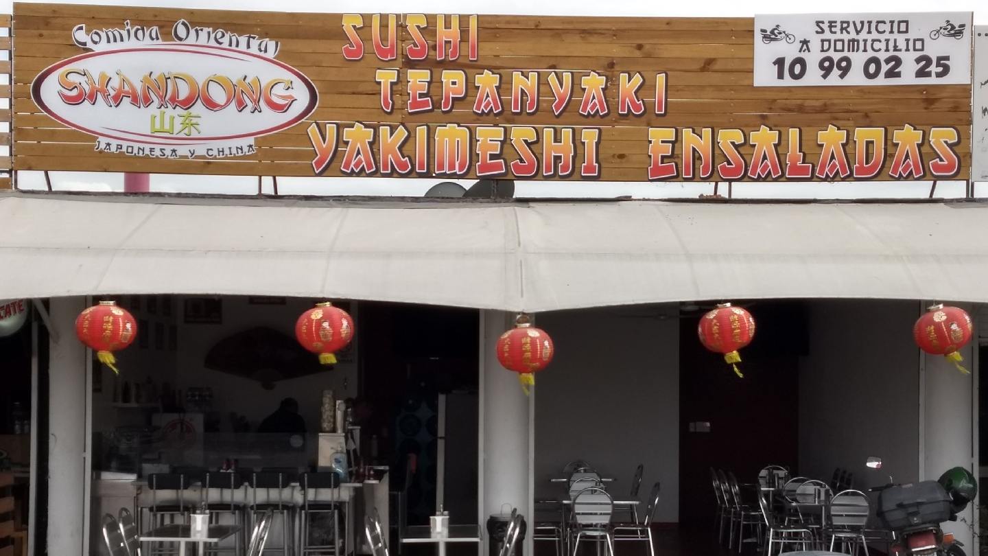 SHANDONG Comida Oriental image 1