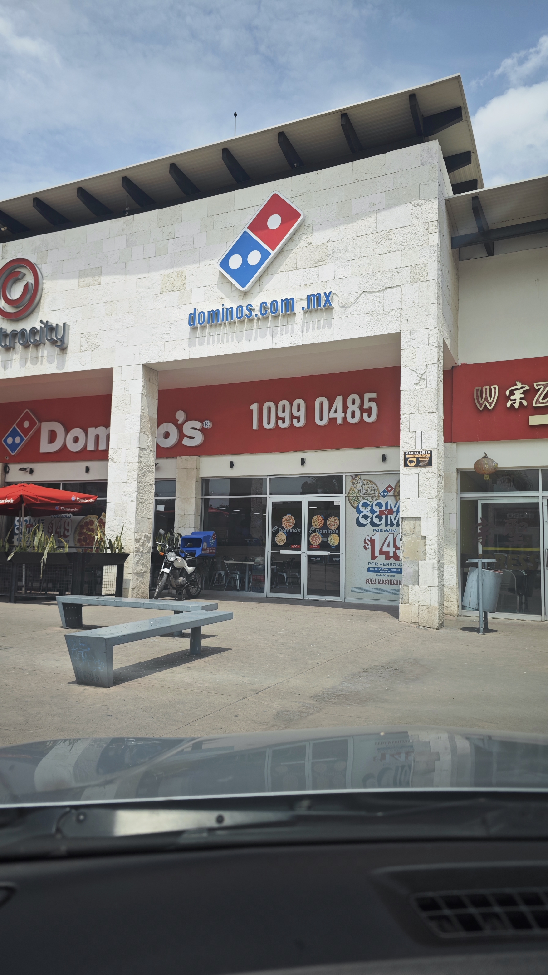 Domino's Pizza image 7