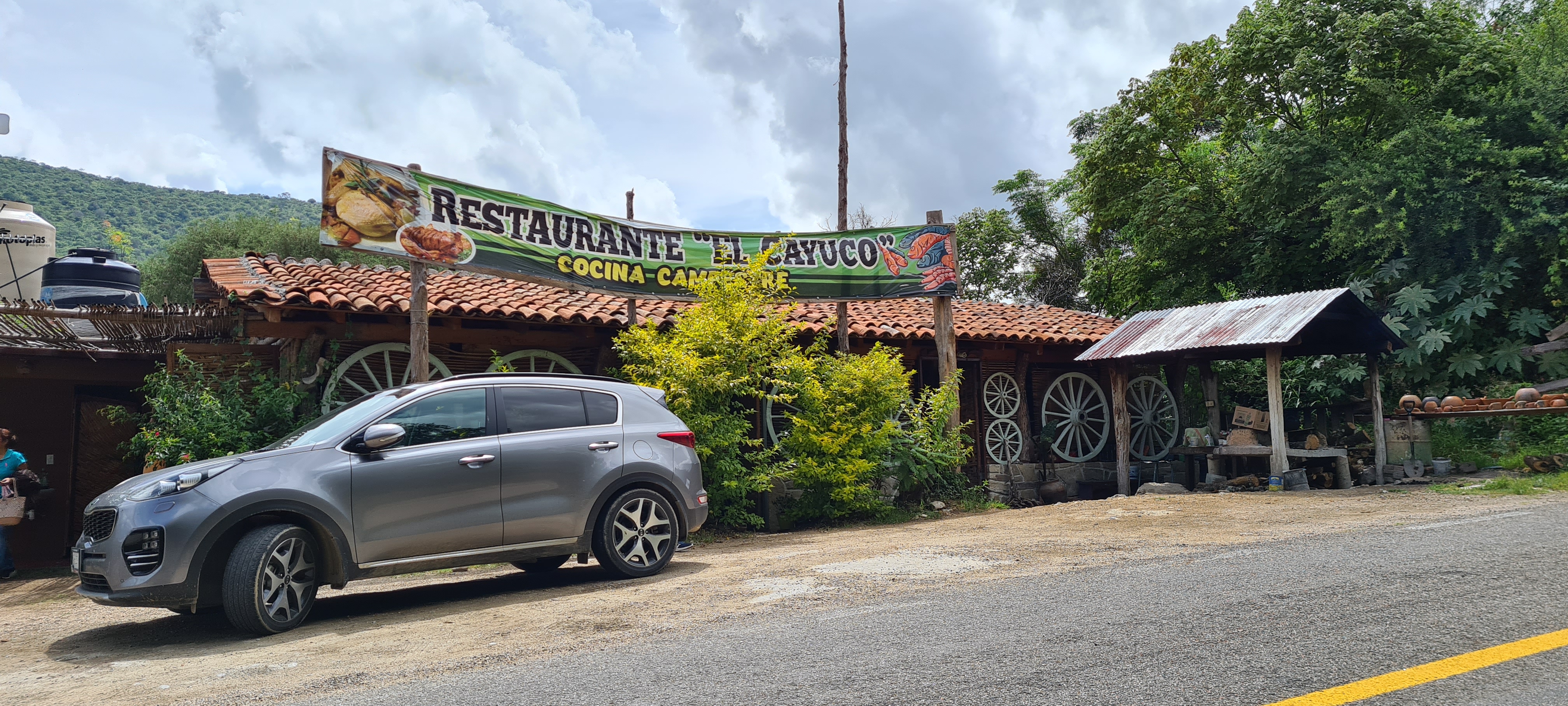 Restaurante El Cayuco image 9
