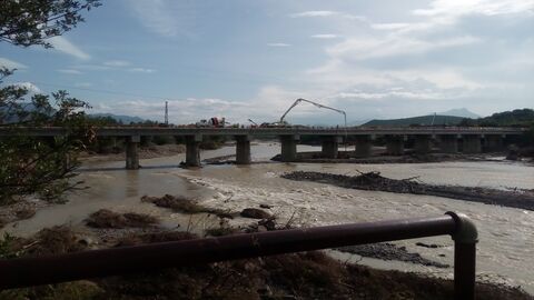 Las ROCAS Bar image 4