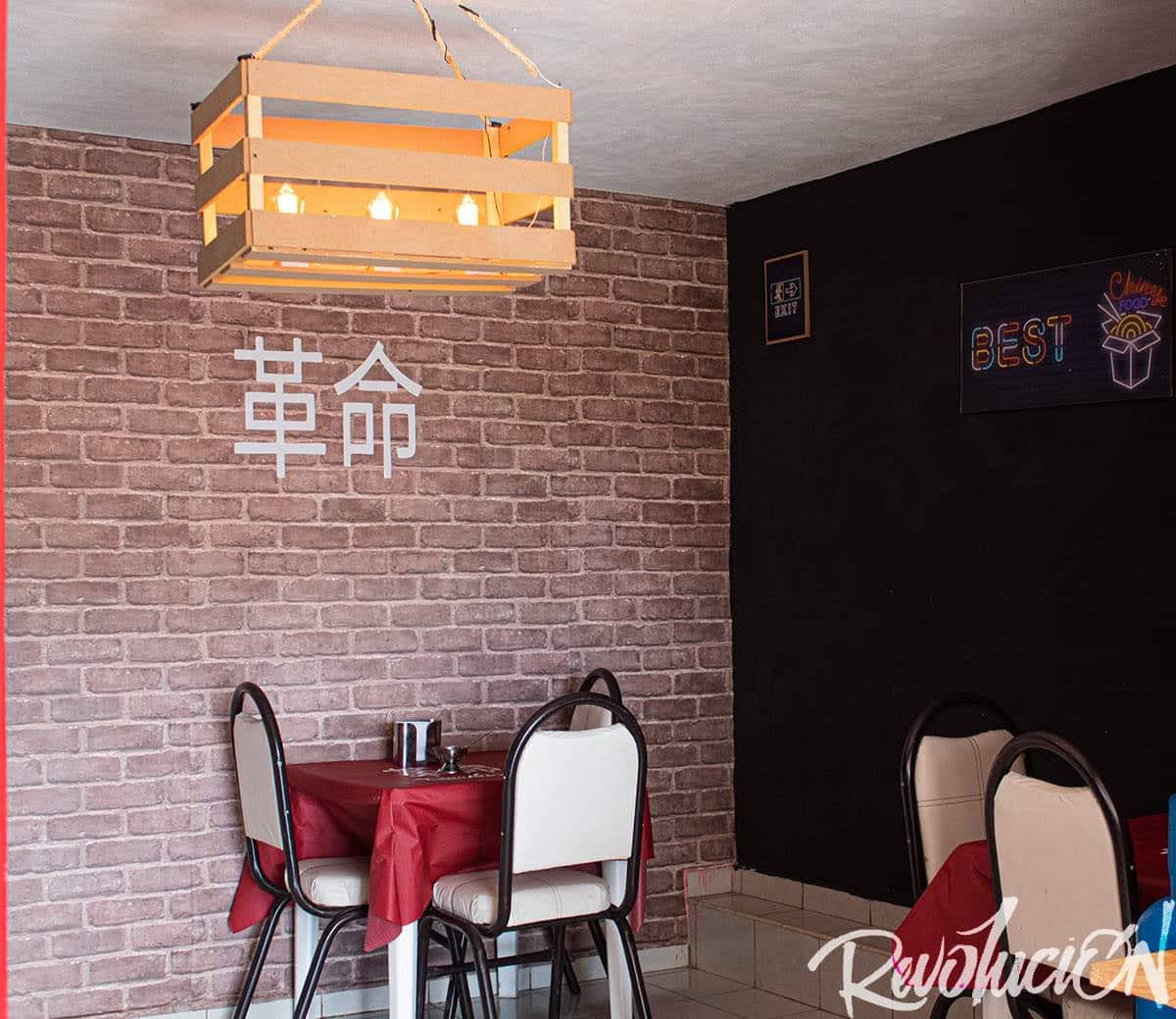 "China y sushi" 革命 image 2