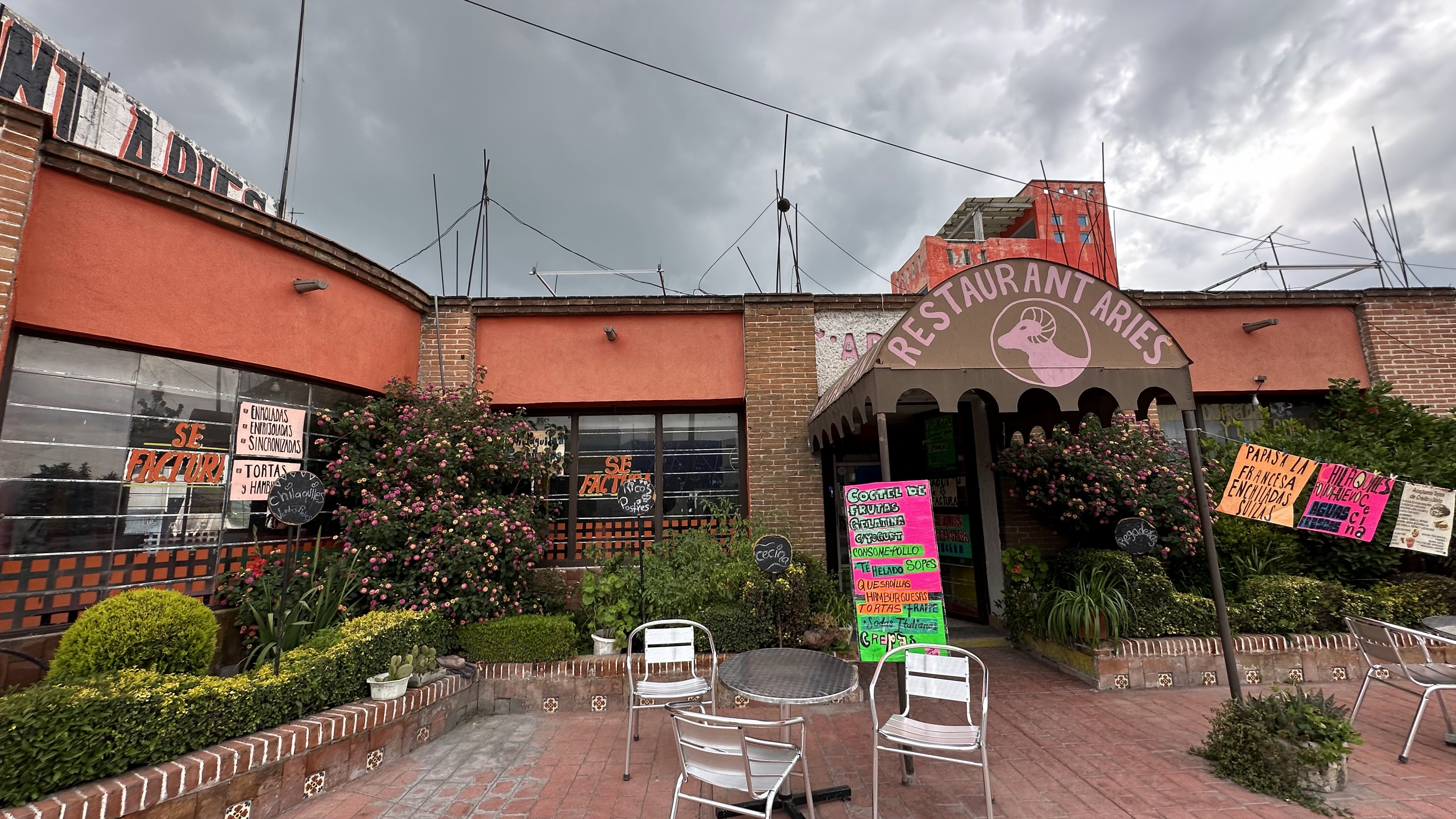 Restaurant Aries image 1