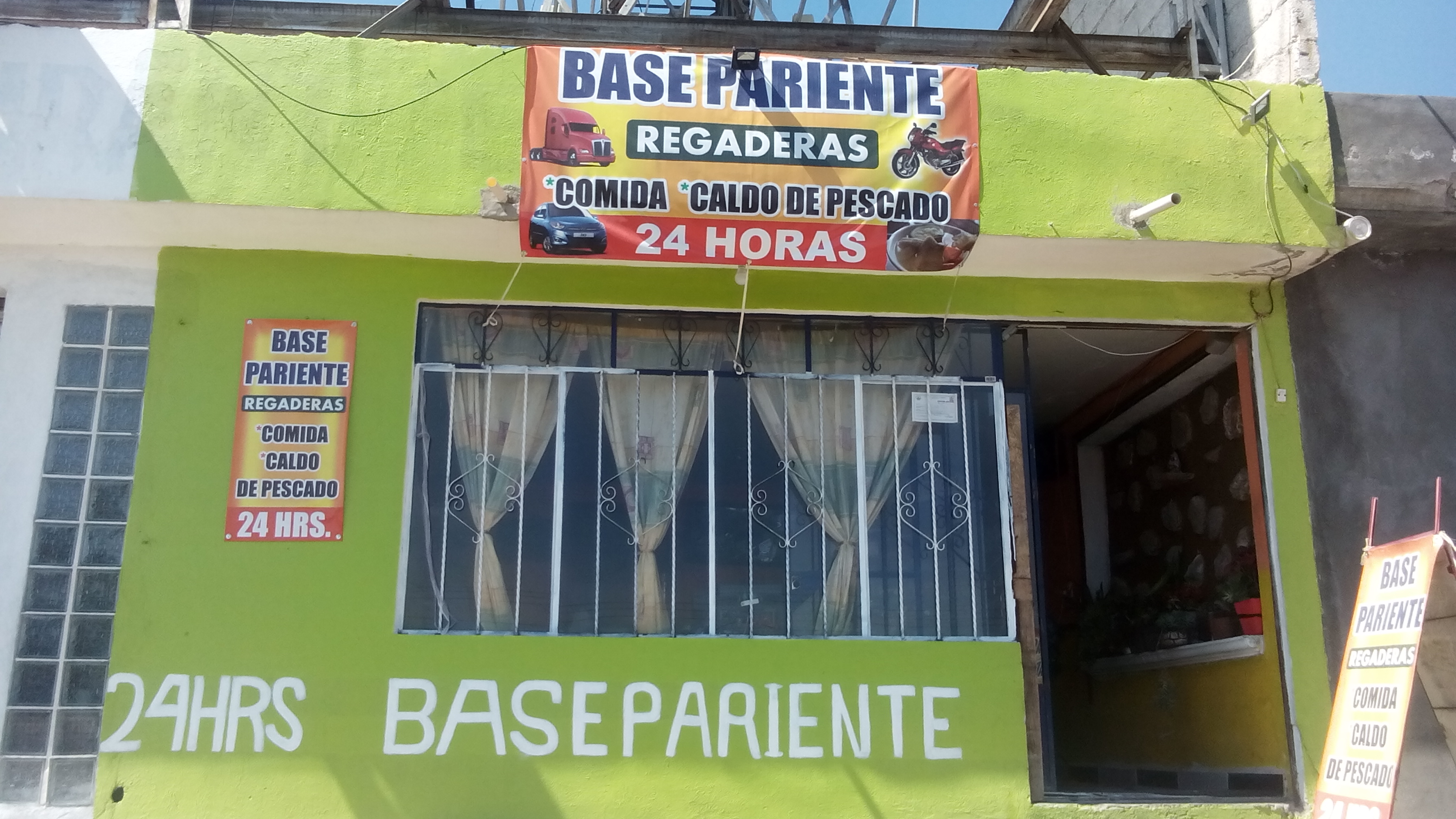 Restaurant "El Pariente" image 1