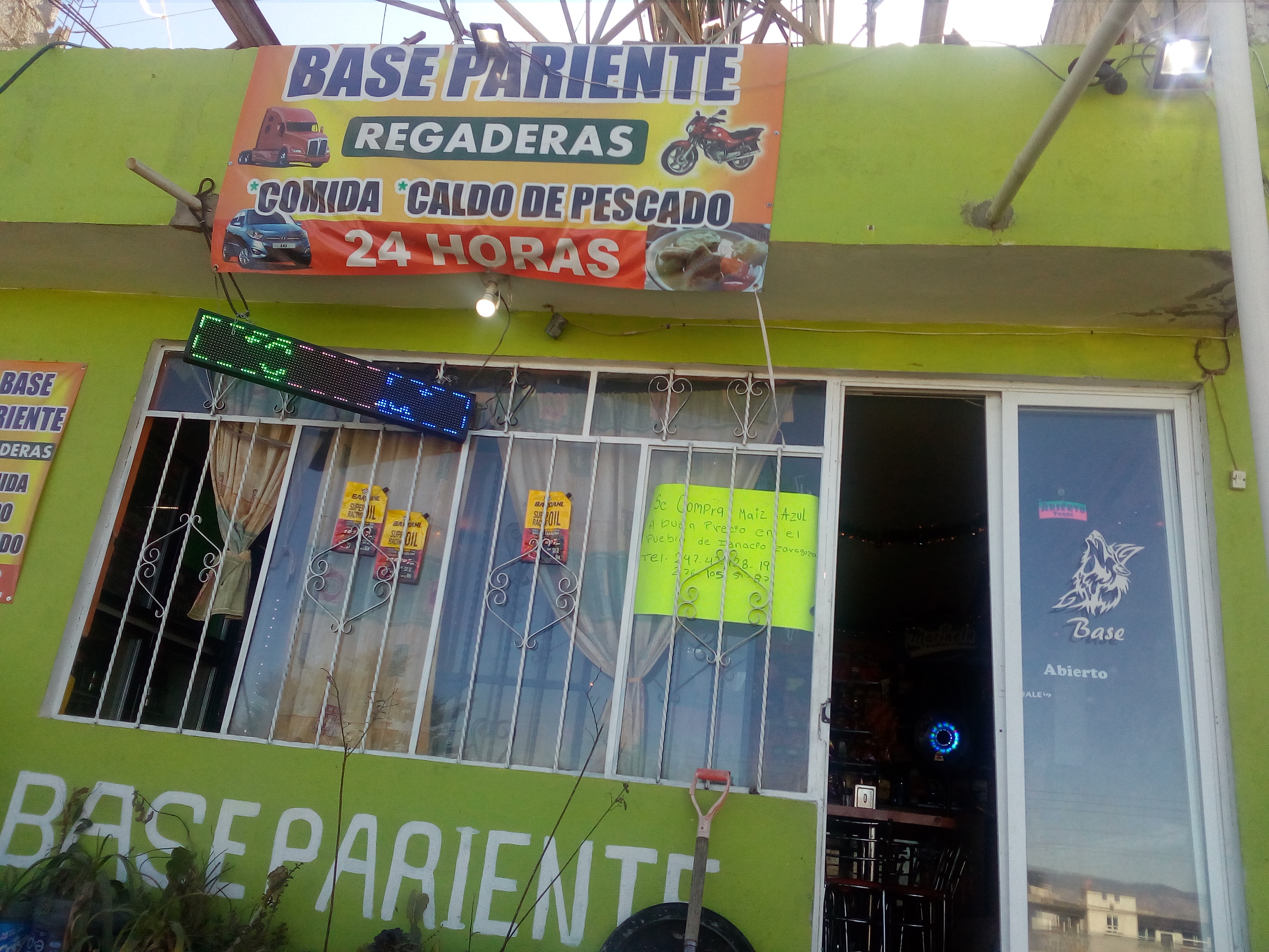 Restaurant "El Pariente" image 7