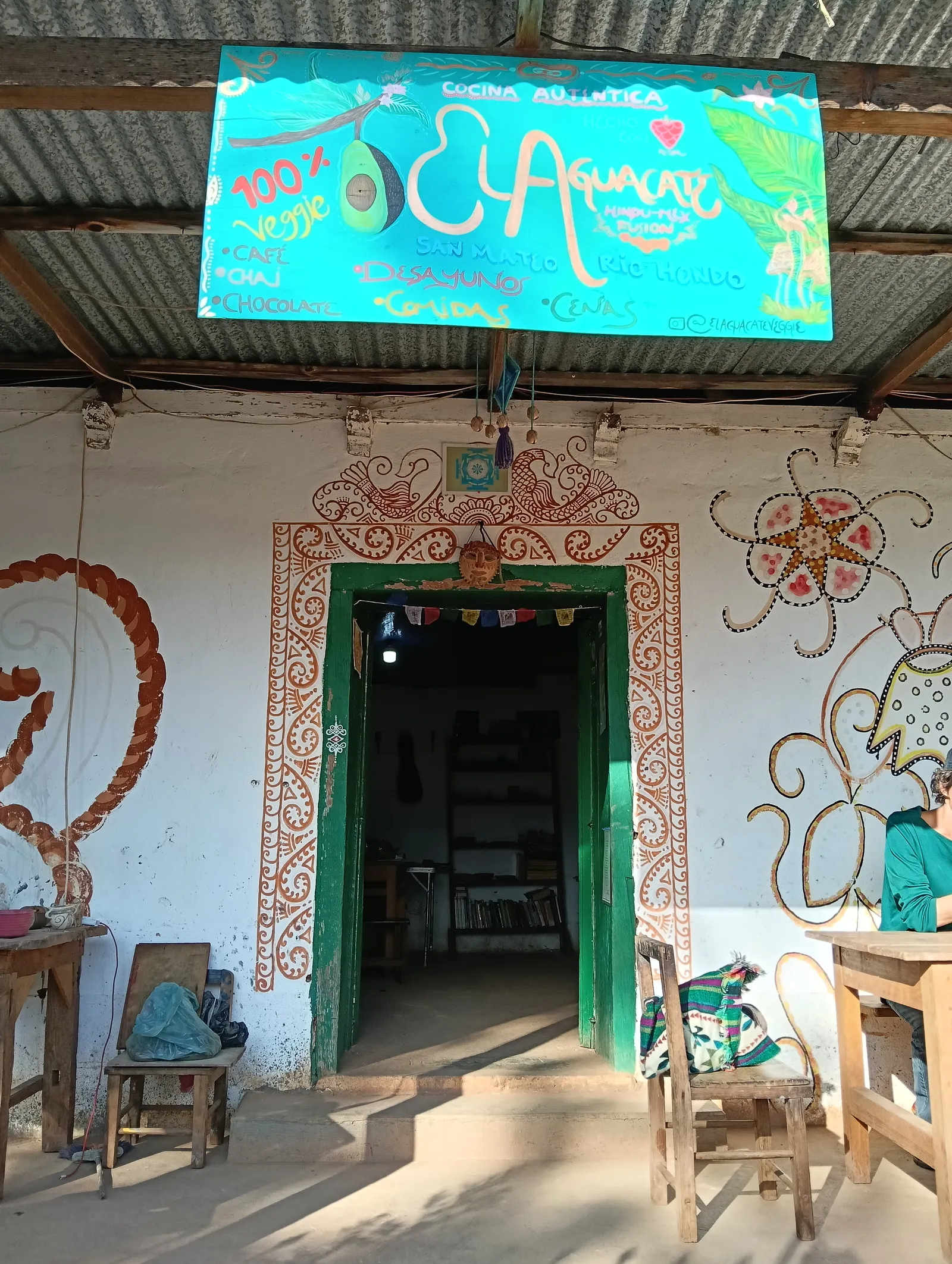 El Aguacate image 5