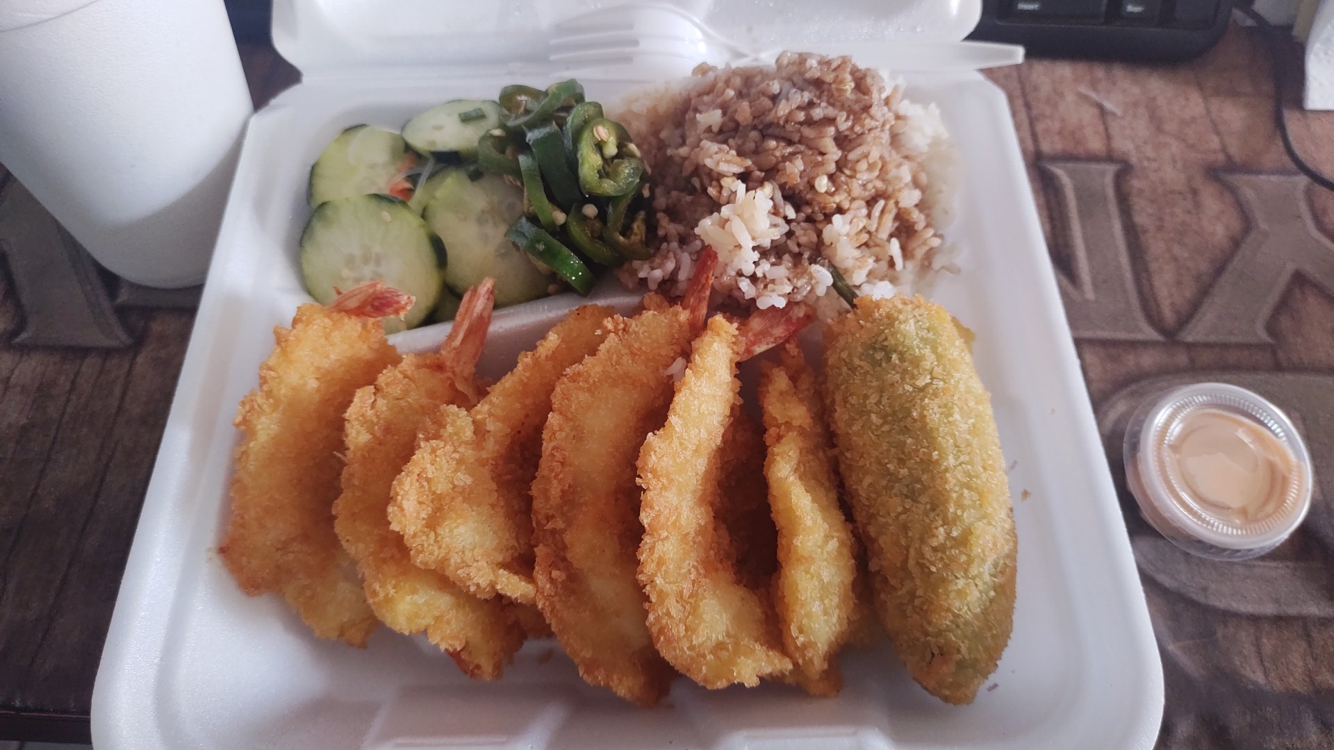 TERIYAKI LA KAM image 6