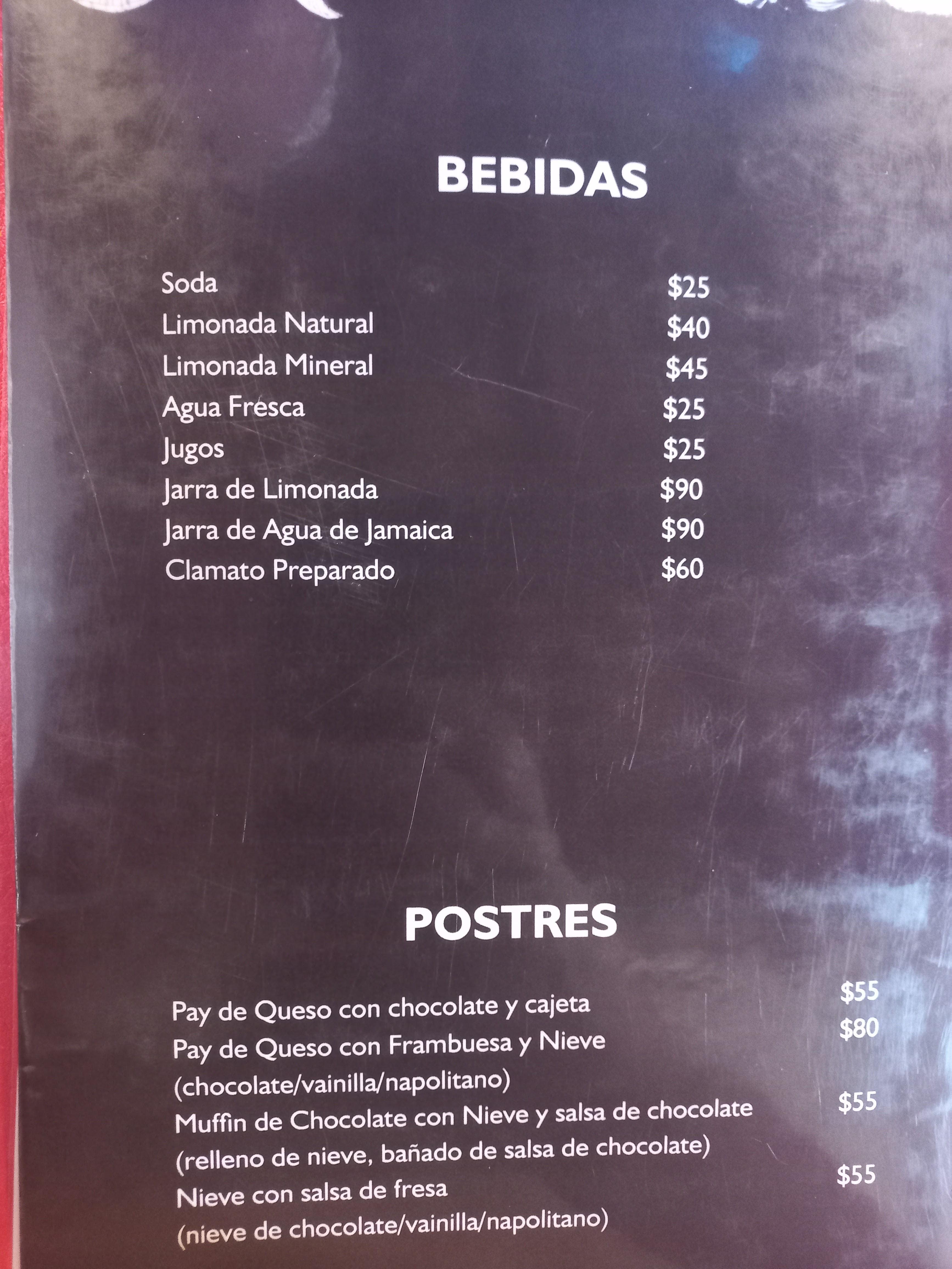 Mariscos y comida mexicana Arce image 2