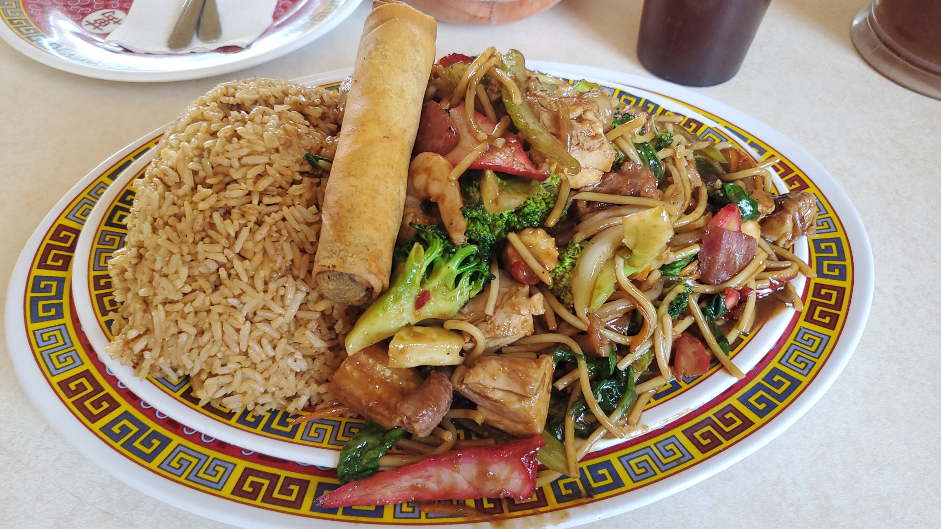 restaurant dragon del valle image 1