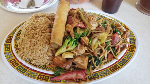 restaurant dragon del valle image 1