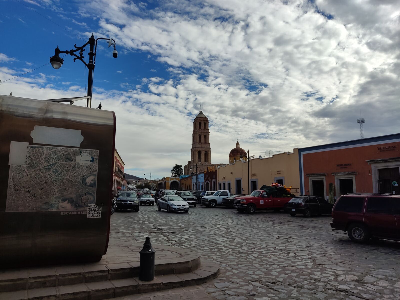 El Zaguan image 7