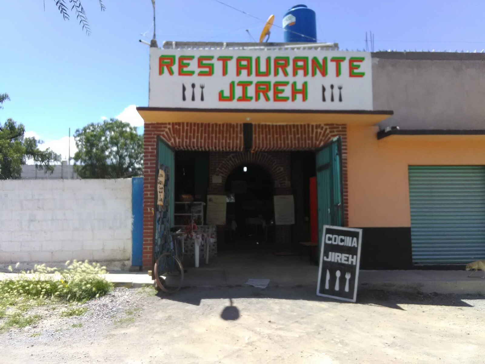 Restaurante Jireh image 1