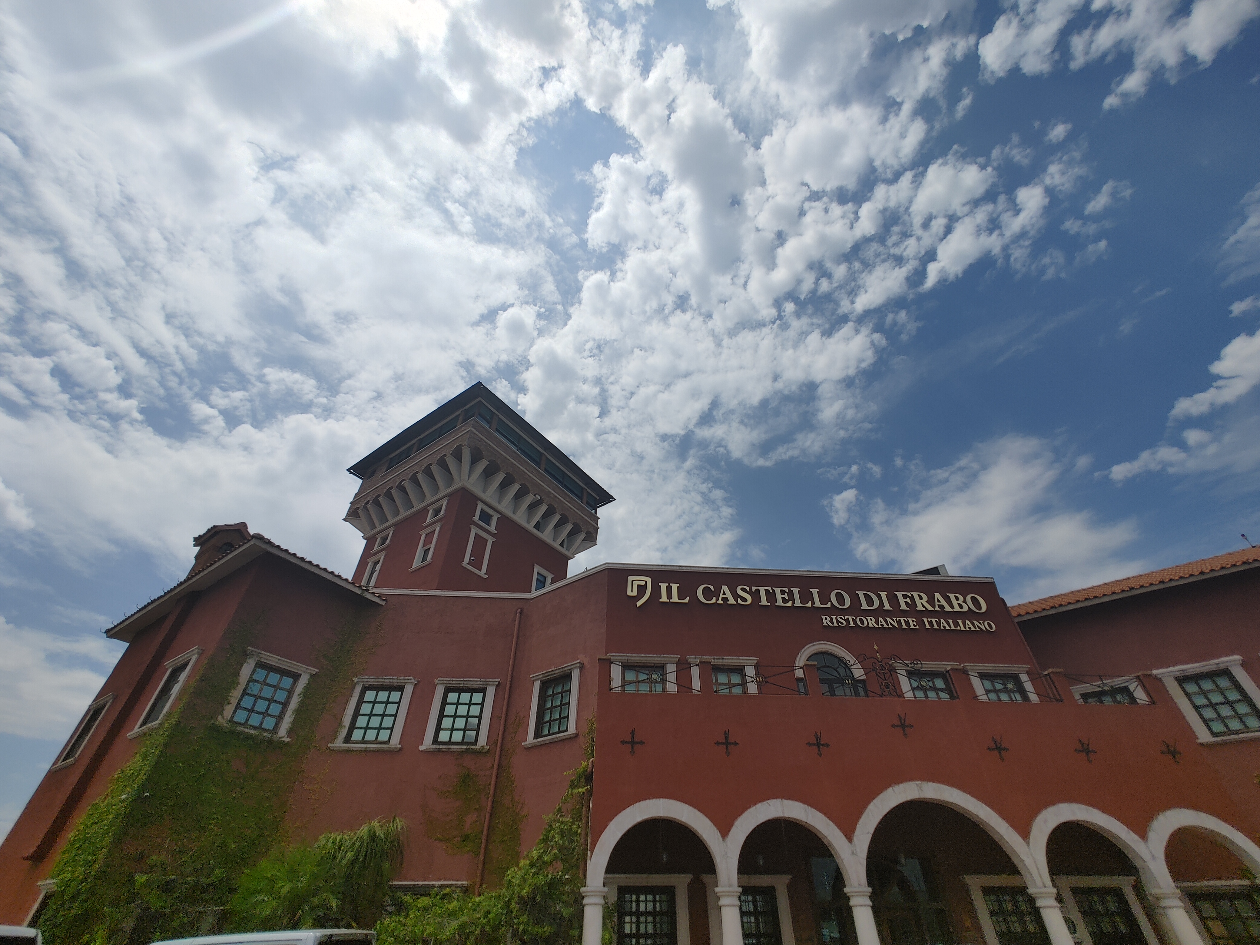 IL Castello Di Frabo Ristorante image 5