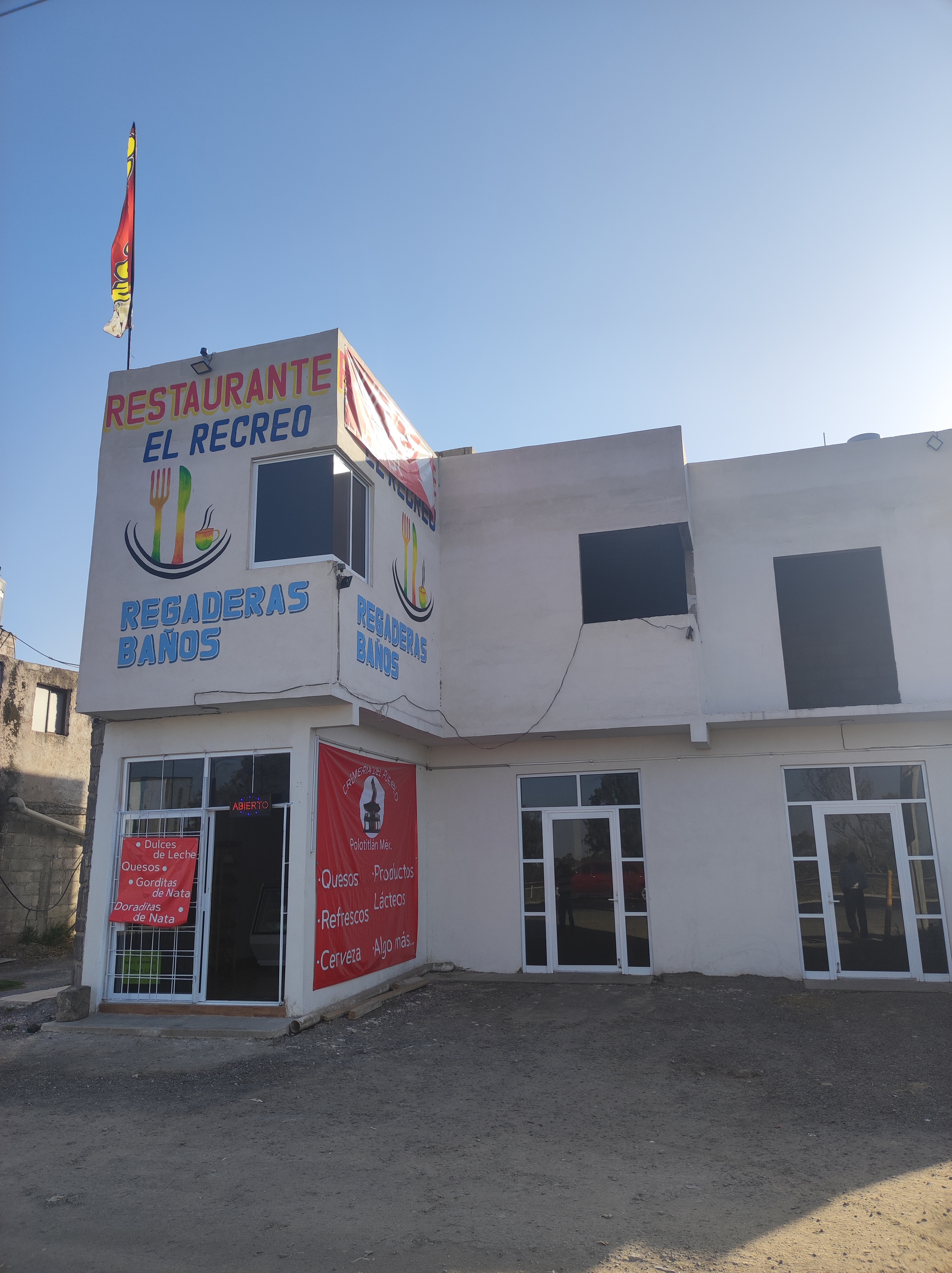 Restaurante El Recreo image 3