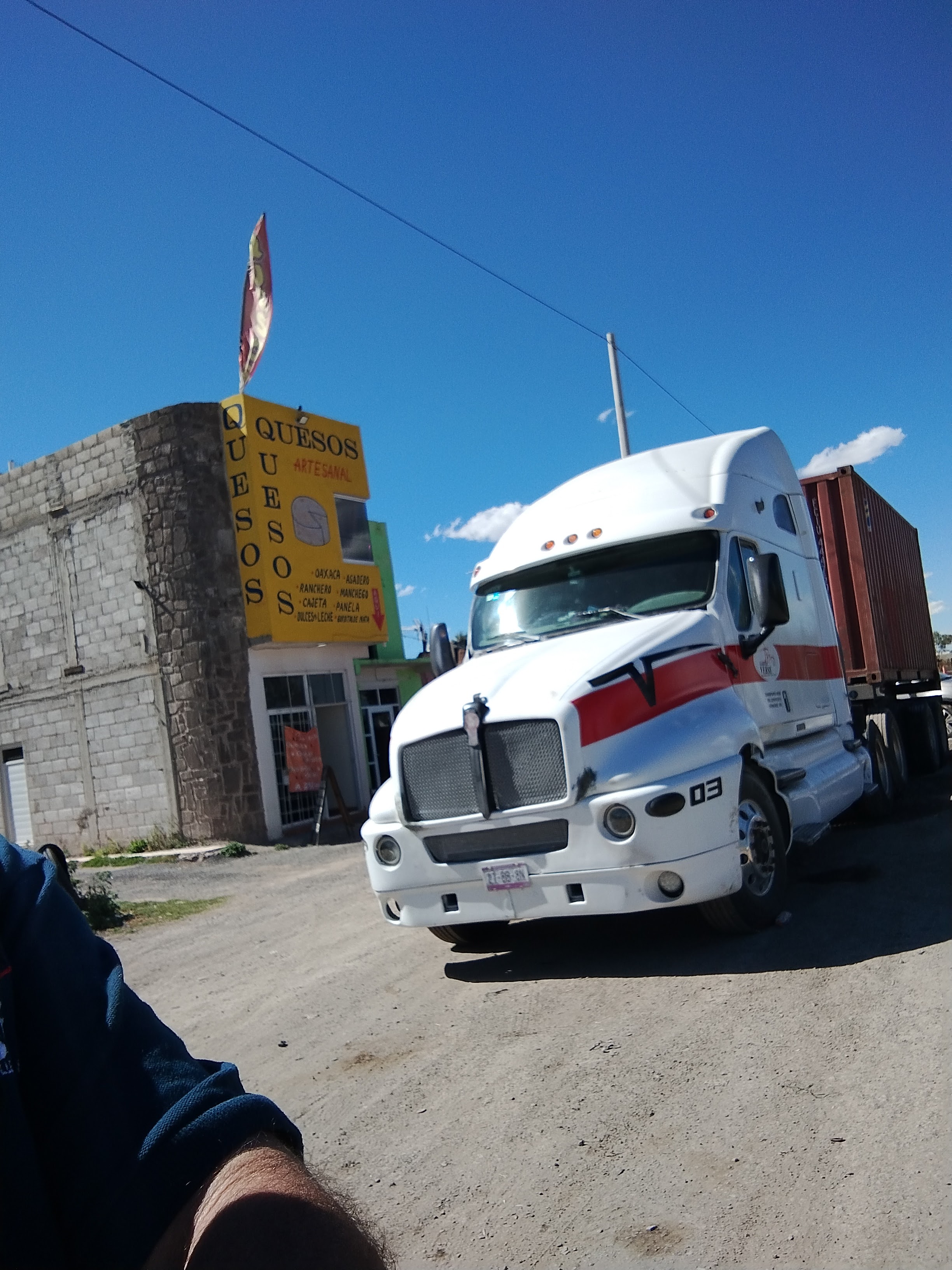 Restaurante El Recreo image 4