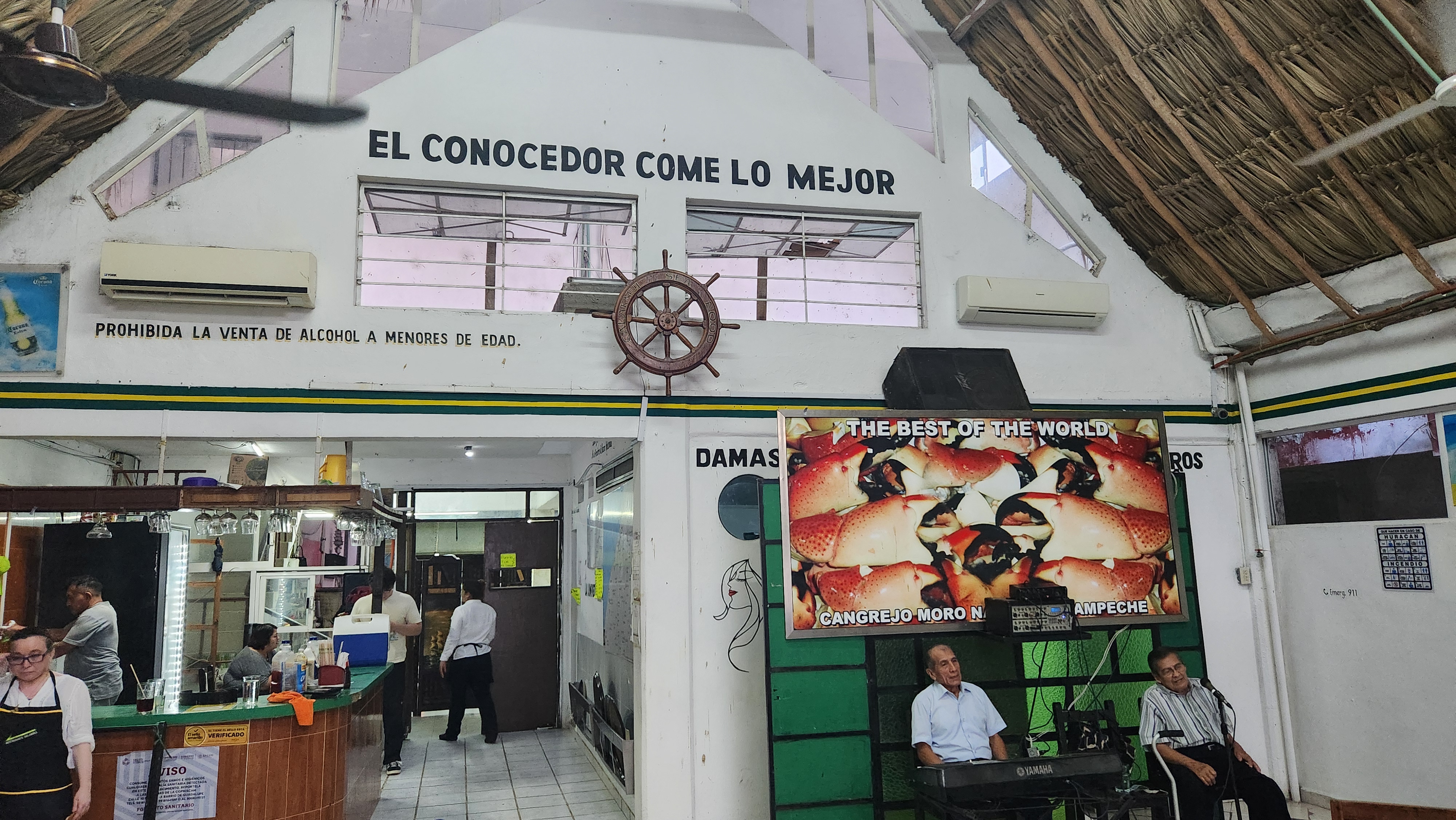 CALAKMUL SEA FOOD image 3