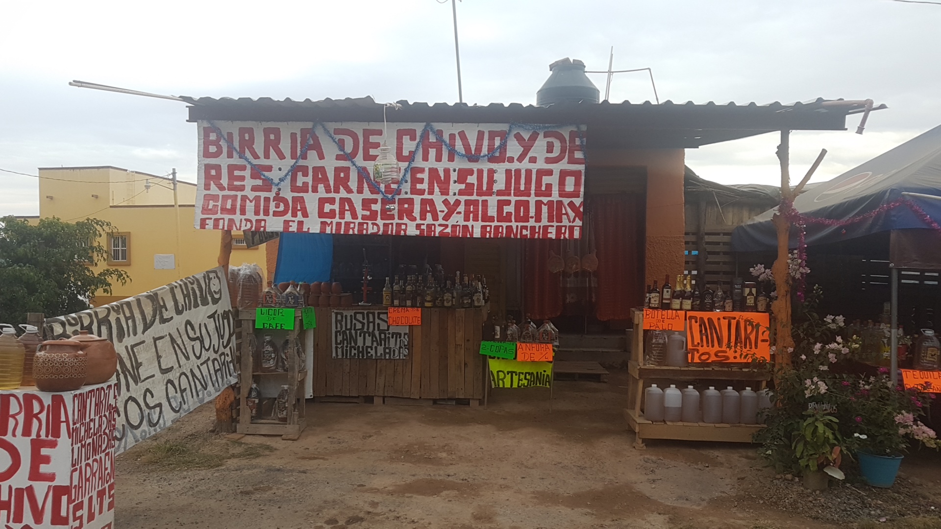 Fonda El Mirador image 1