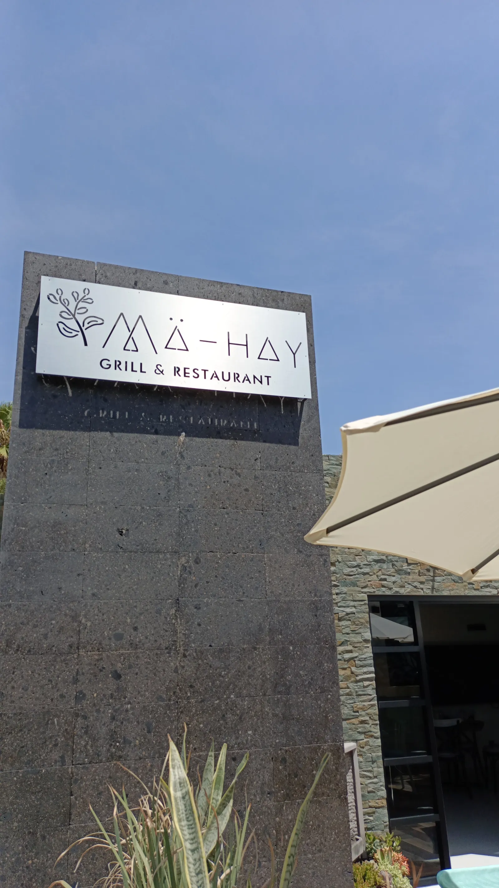 Mä-Hay Grill & Restaurant image 1