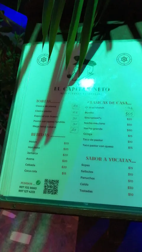 Taquería y cafetería "wewe" image 7