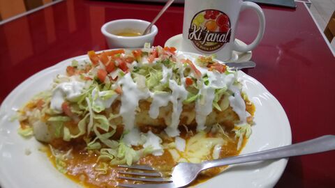 Ki'janal El Buen Sabor image 3