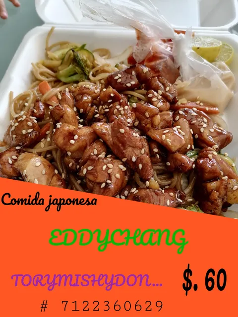 EDDYCHANG image 2