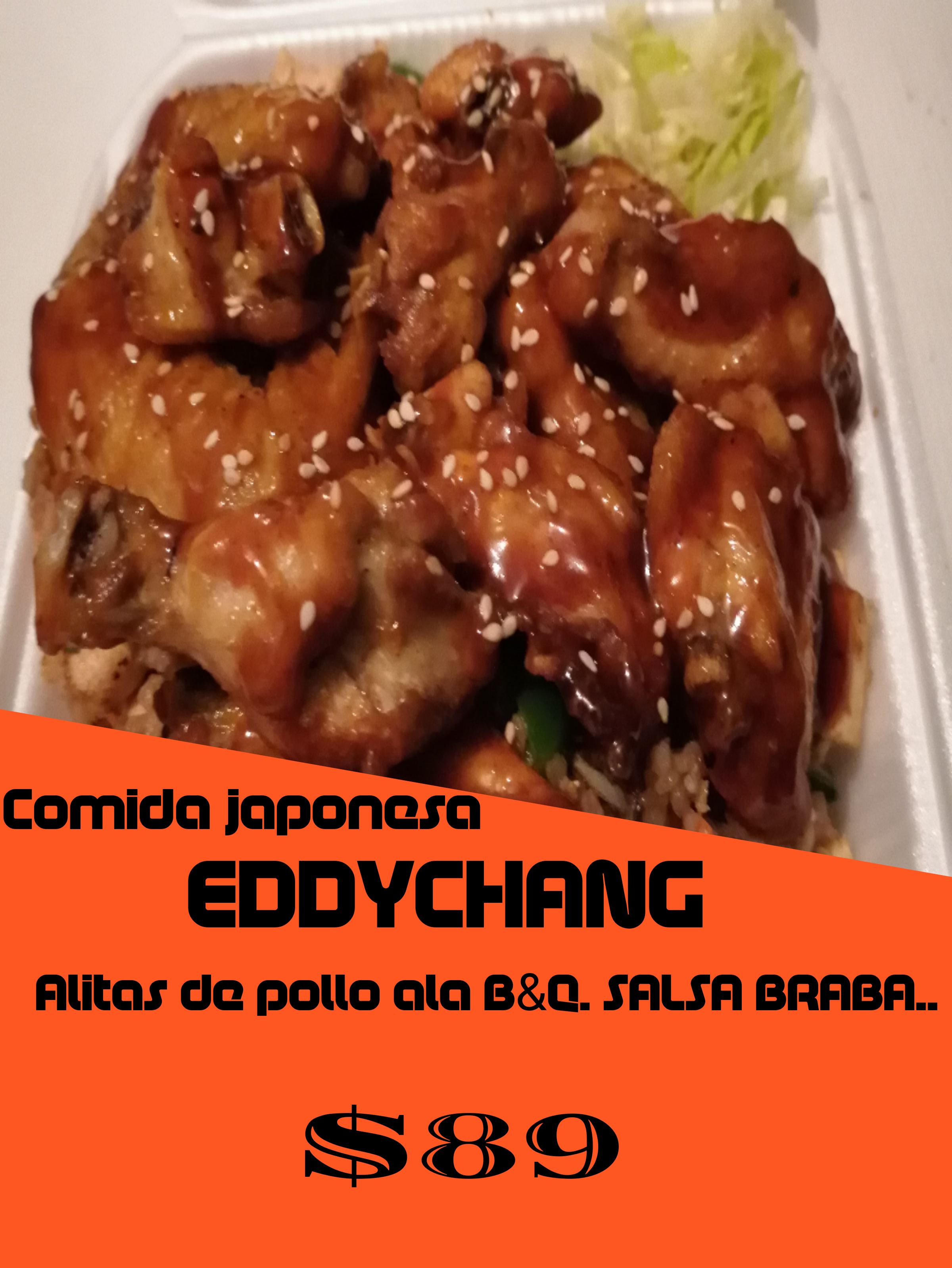 EDDYCHANG image 4