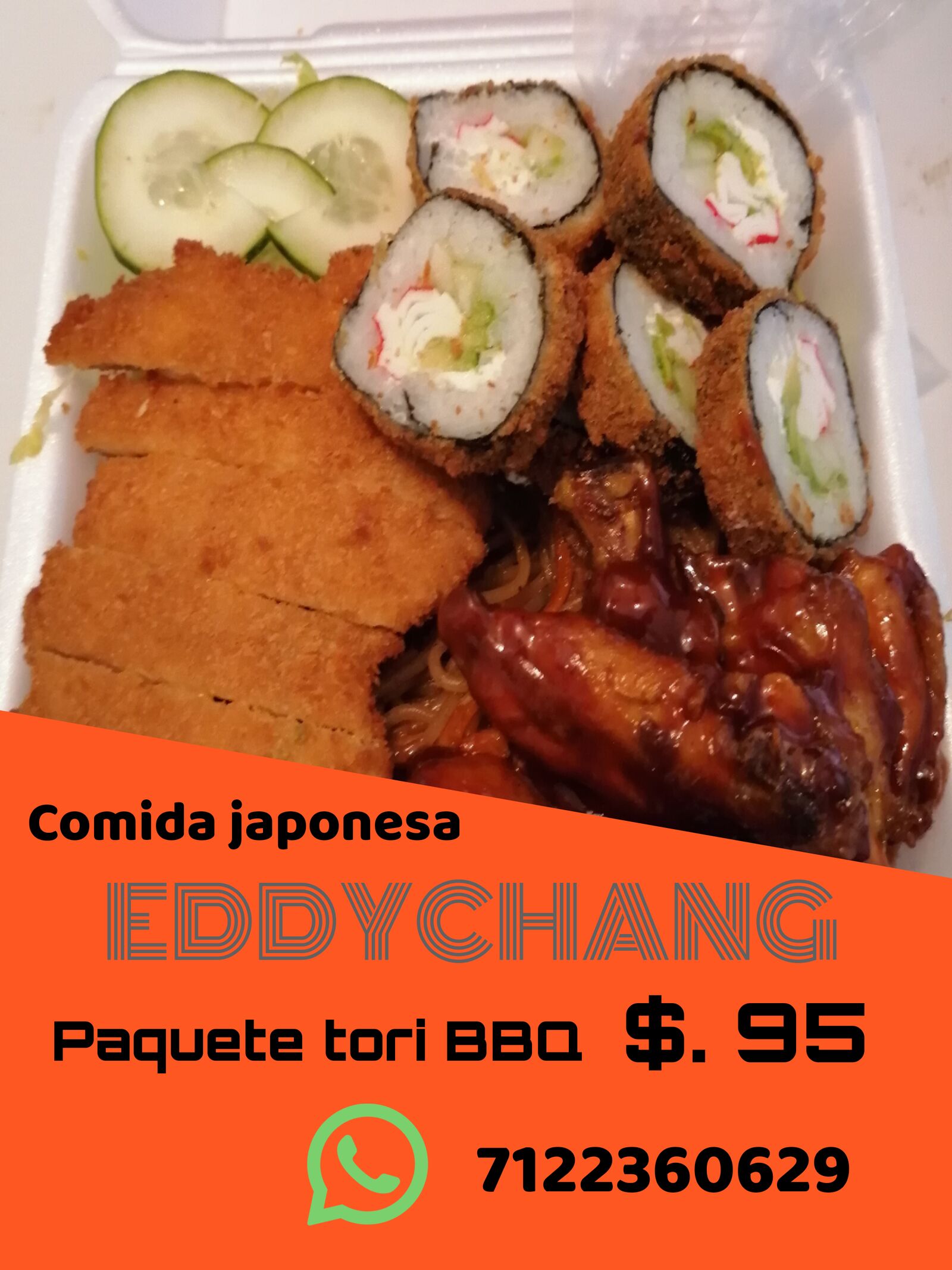 EDDYCHANG image 8