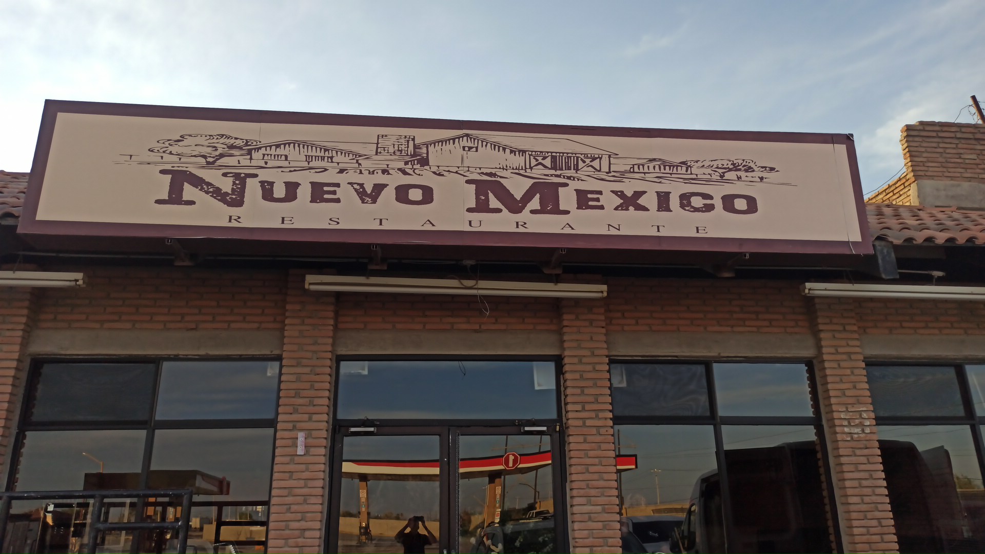 Restaurante Nuevo Mexico image 4