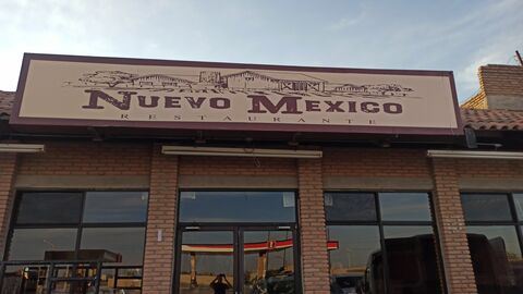 Restaurante Nuevo Mexico image 4