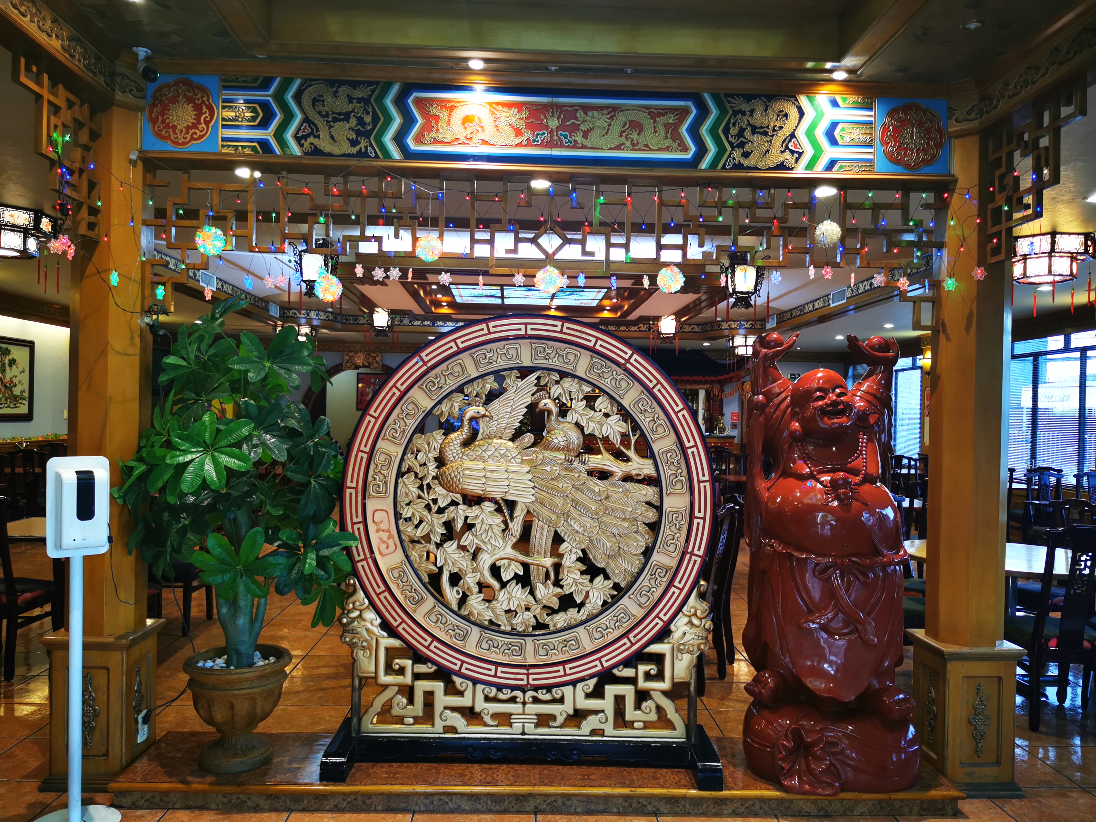 Restaurante Ming Yuan image 8