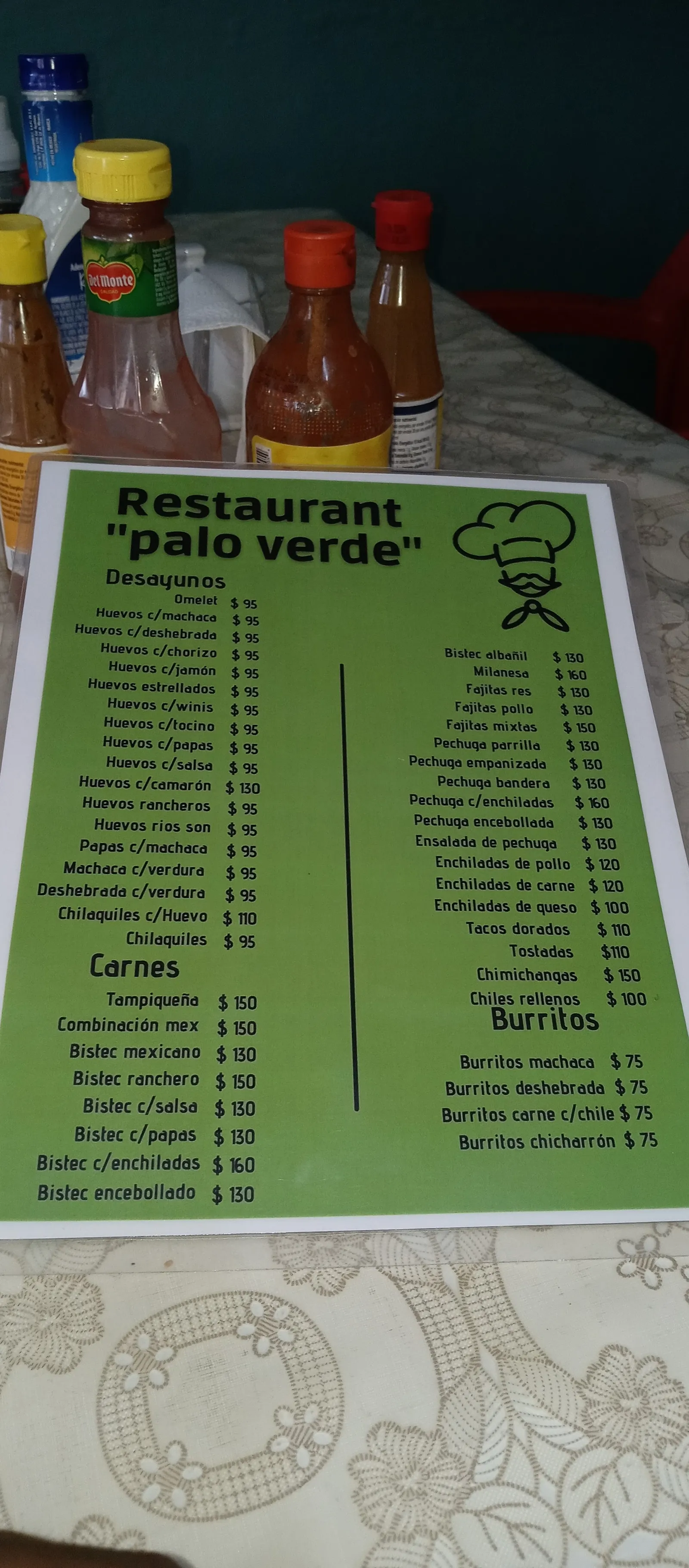 Palo Verde image 6