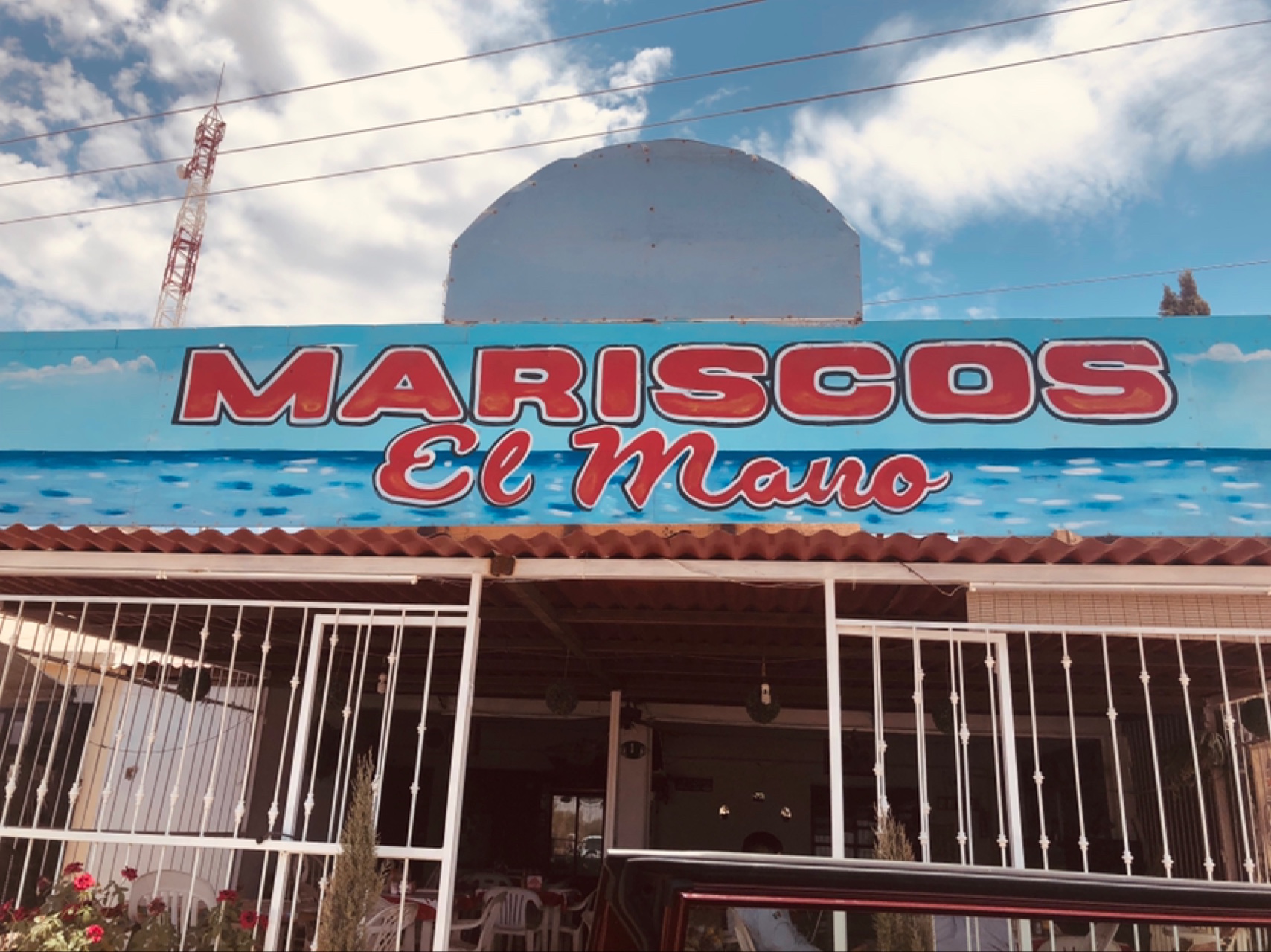 Mariscos EL MANO image 1