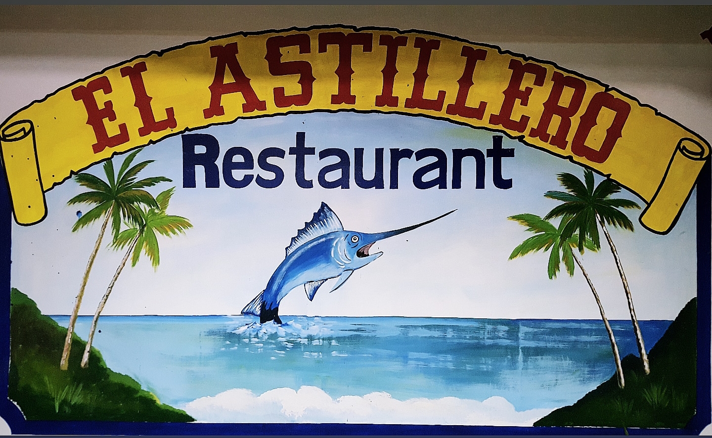 Restaurante de mariscos El Astillero image 5