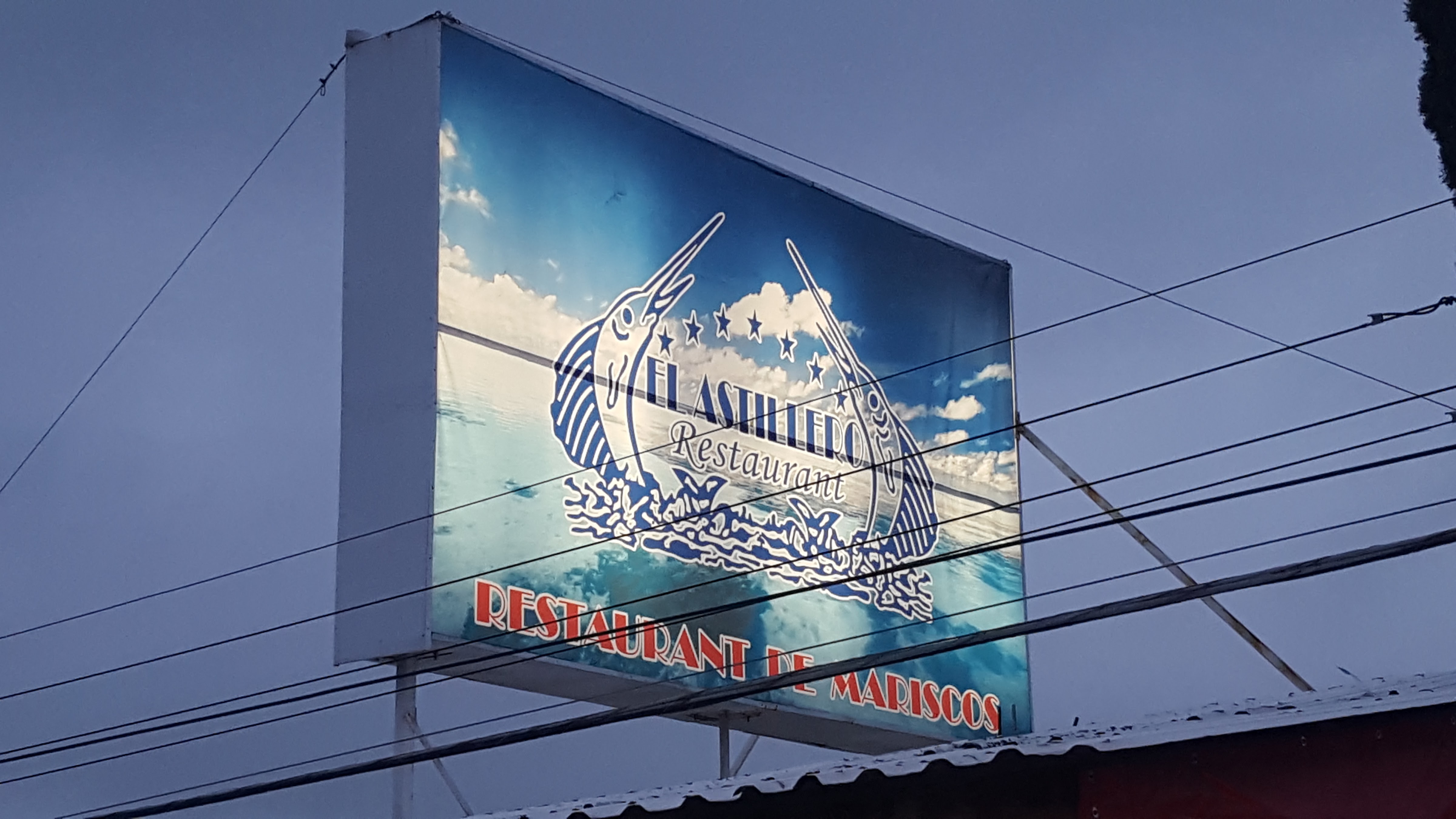 Restaurante de mariscos El Astillero image 6