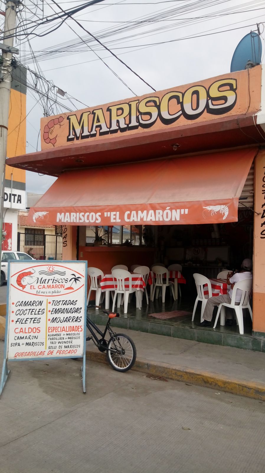 Mariscos El Camaron image 1