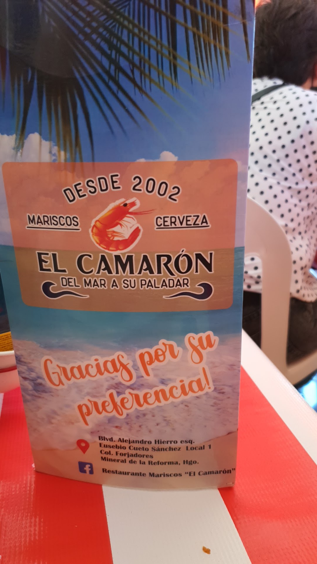 Mariscos El Camaron image 6