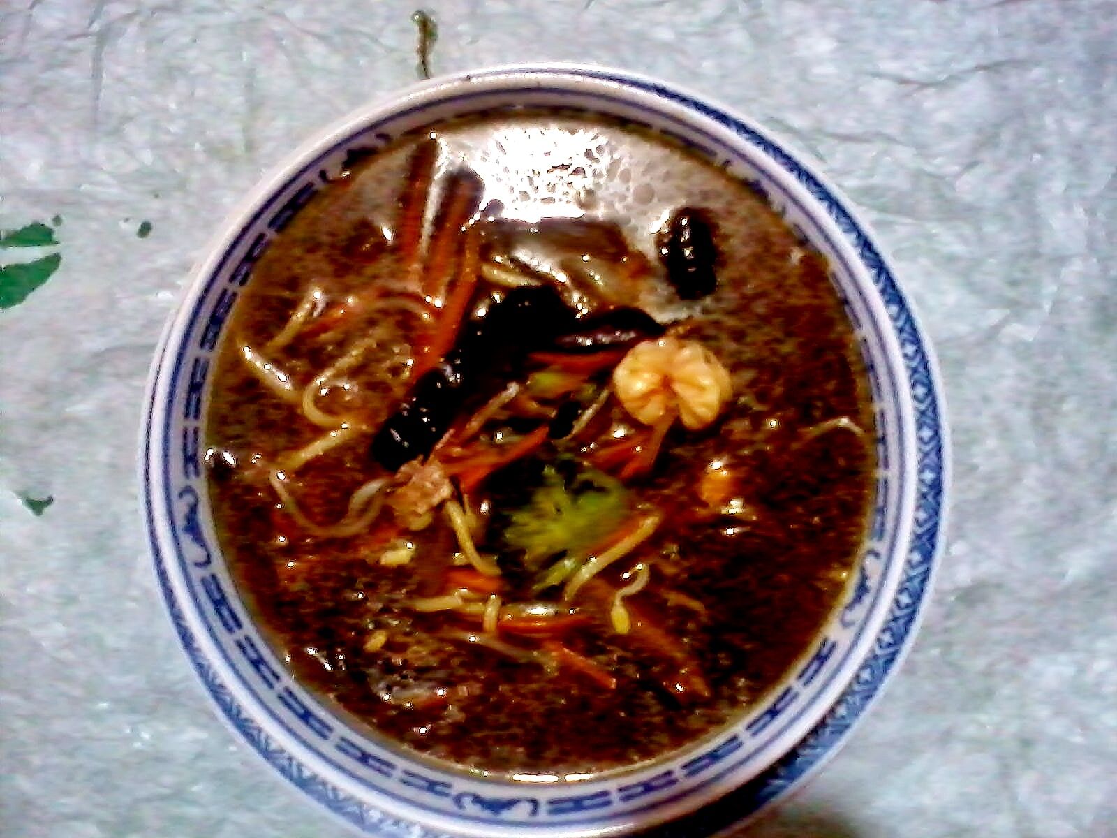 Yelee image 1