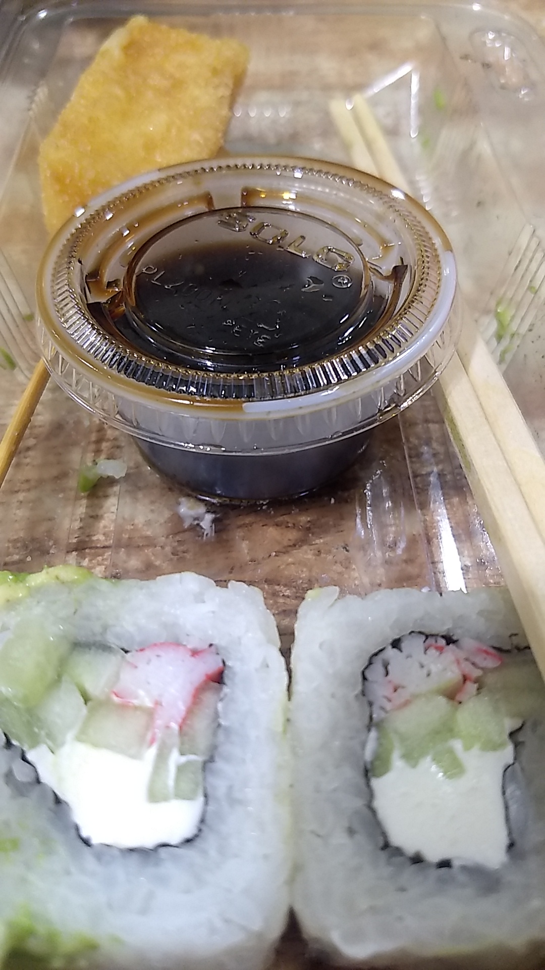 IKIGAI barra de Sushi image 5