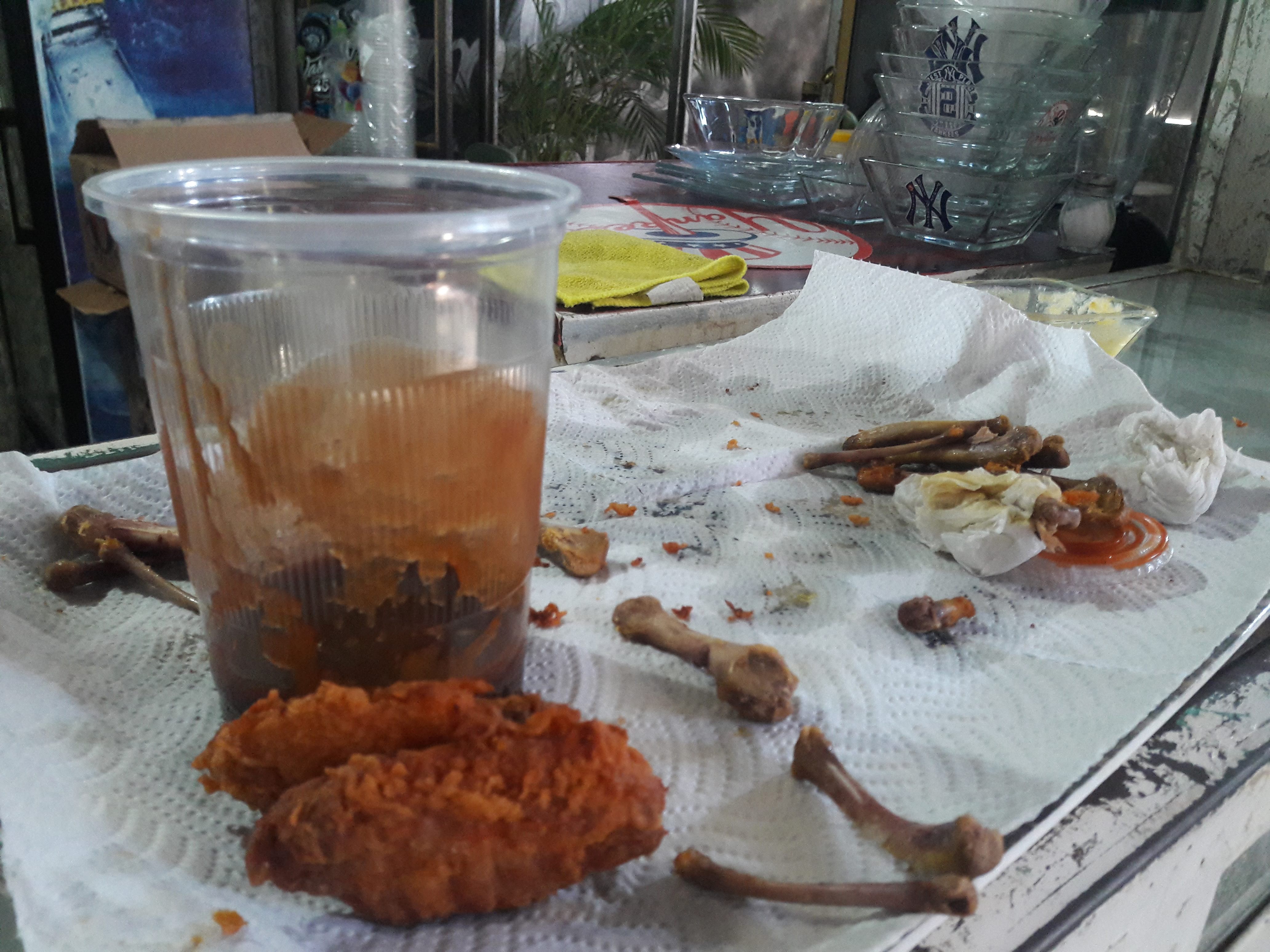 Yankees Botanero image 1