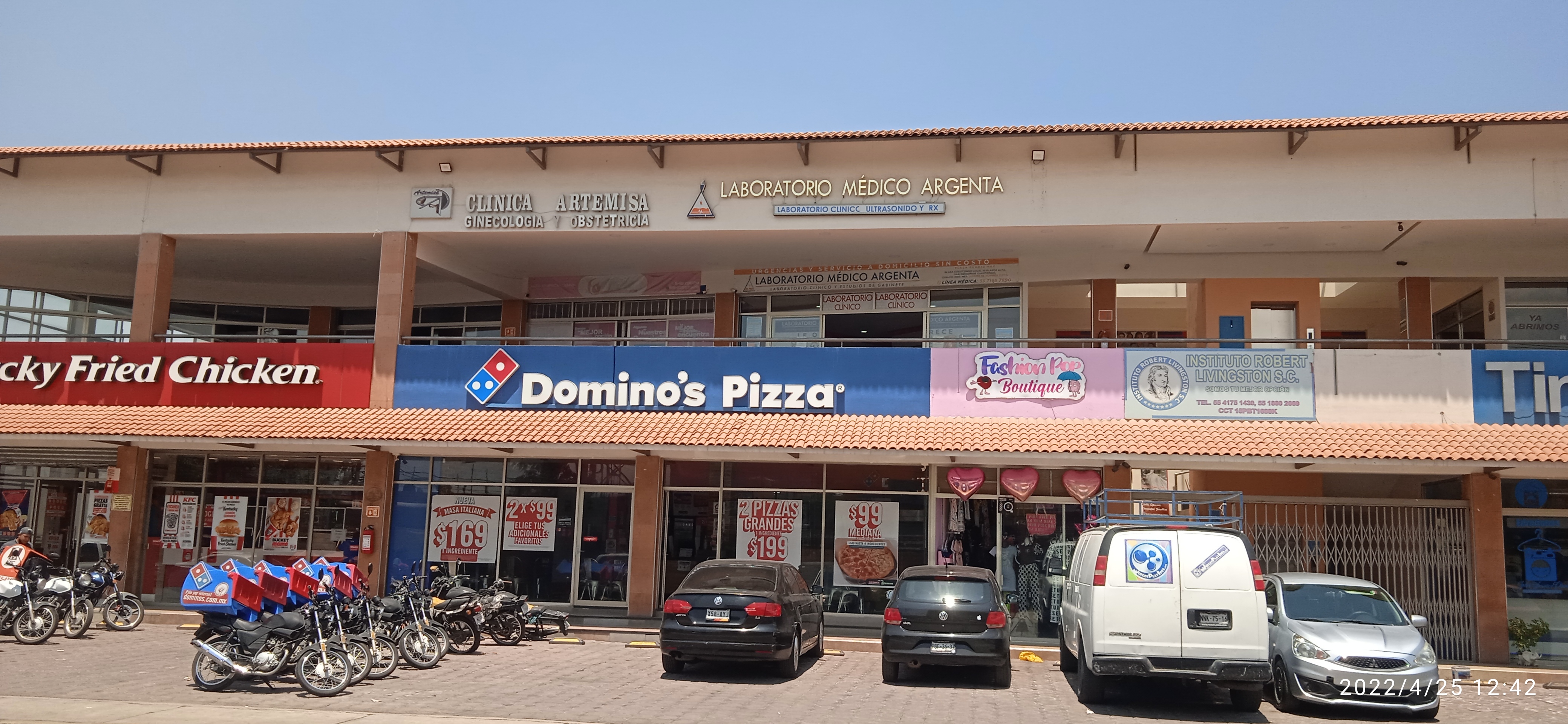 Domino's Cuautzingo image 1